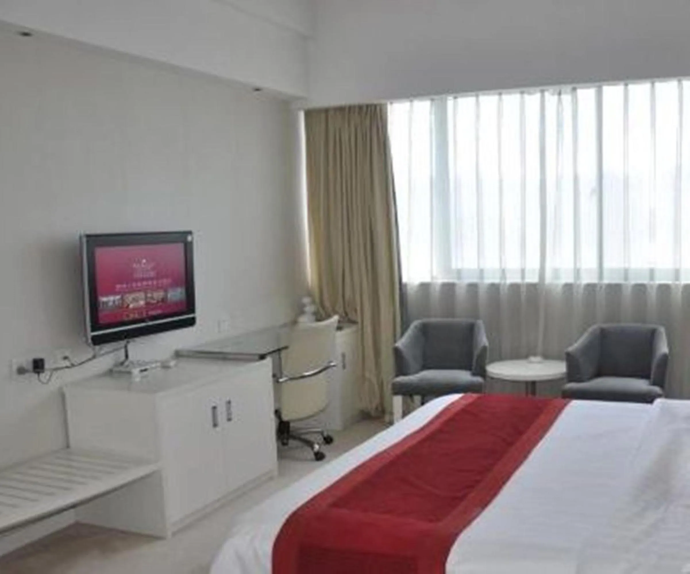 Decorative detail, TV/Entertainment Center in Ramada Plaza by Wyndham Hangzhou Riverside