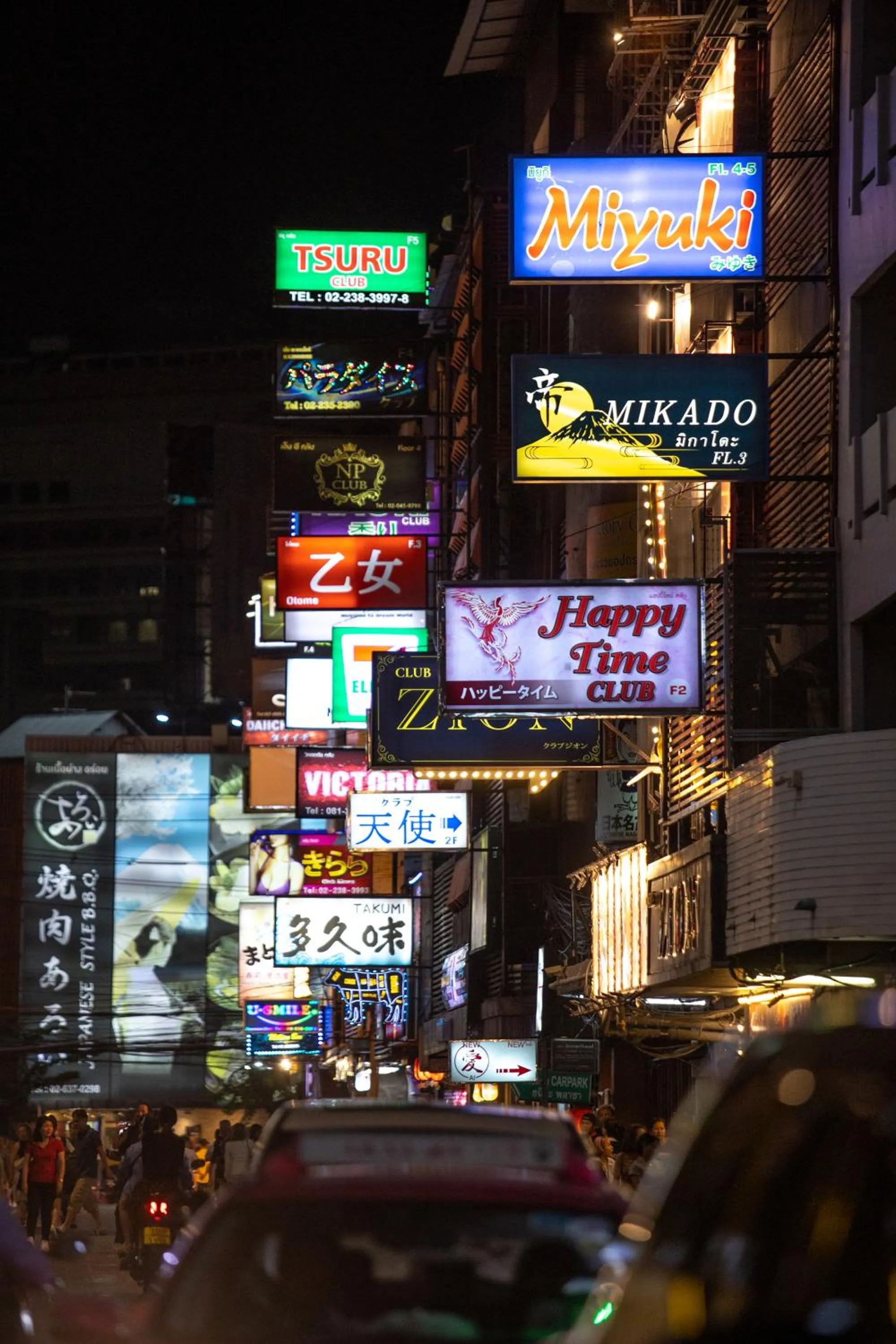 Neighbourhood in Nantra Silom