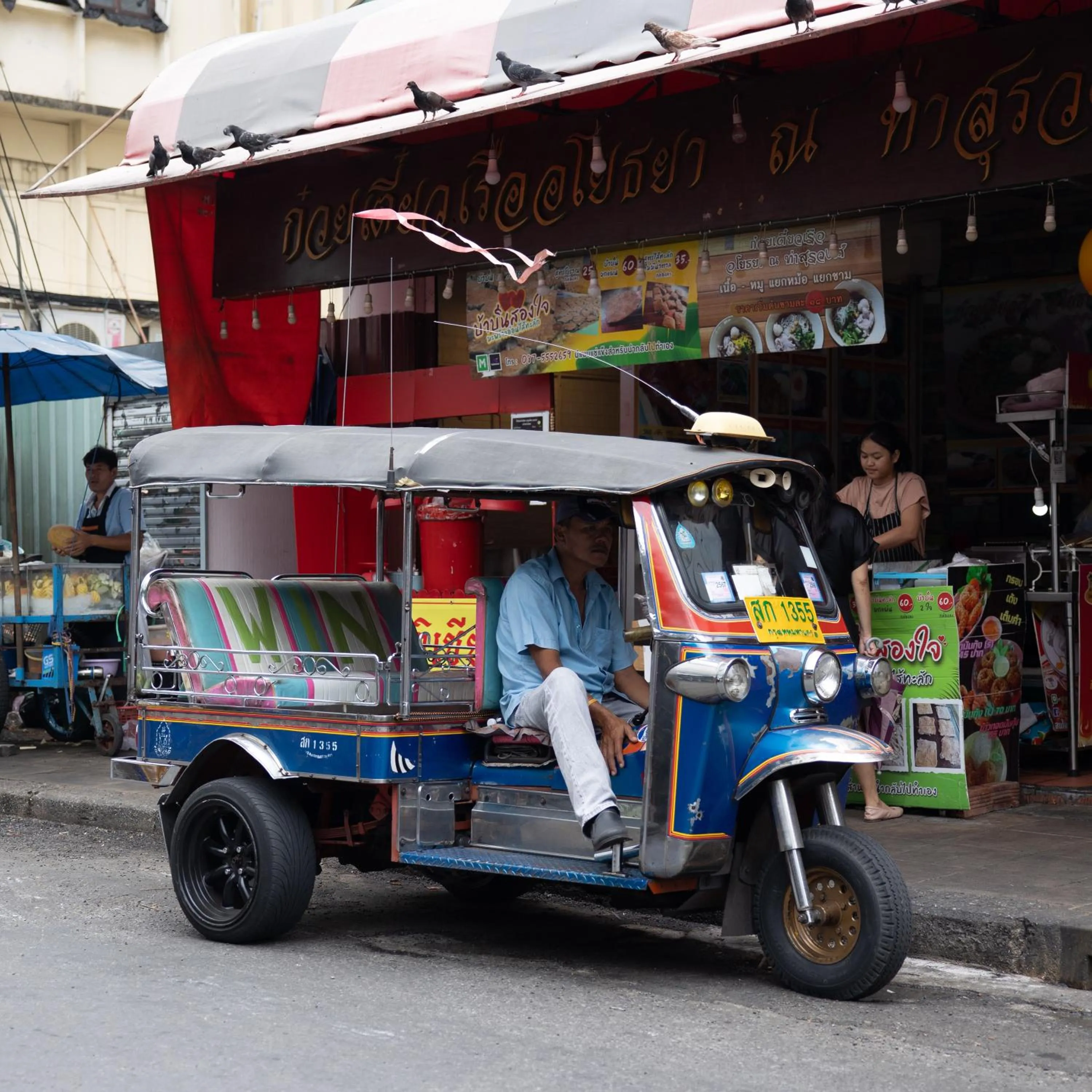 Neighbourhood in Nantra Silom
