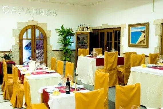 Restaurant/places to eat in Hotel Donde Caparrós