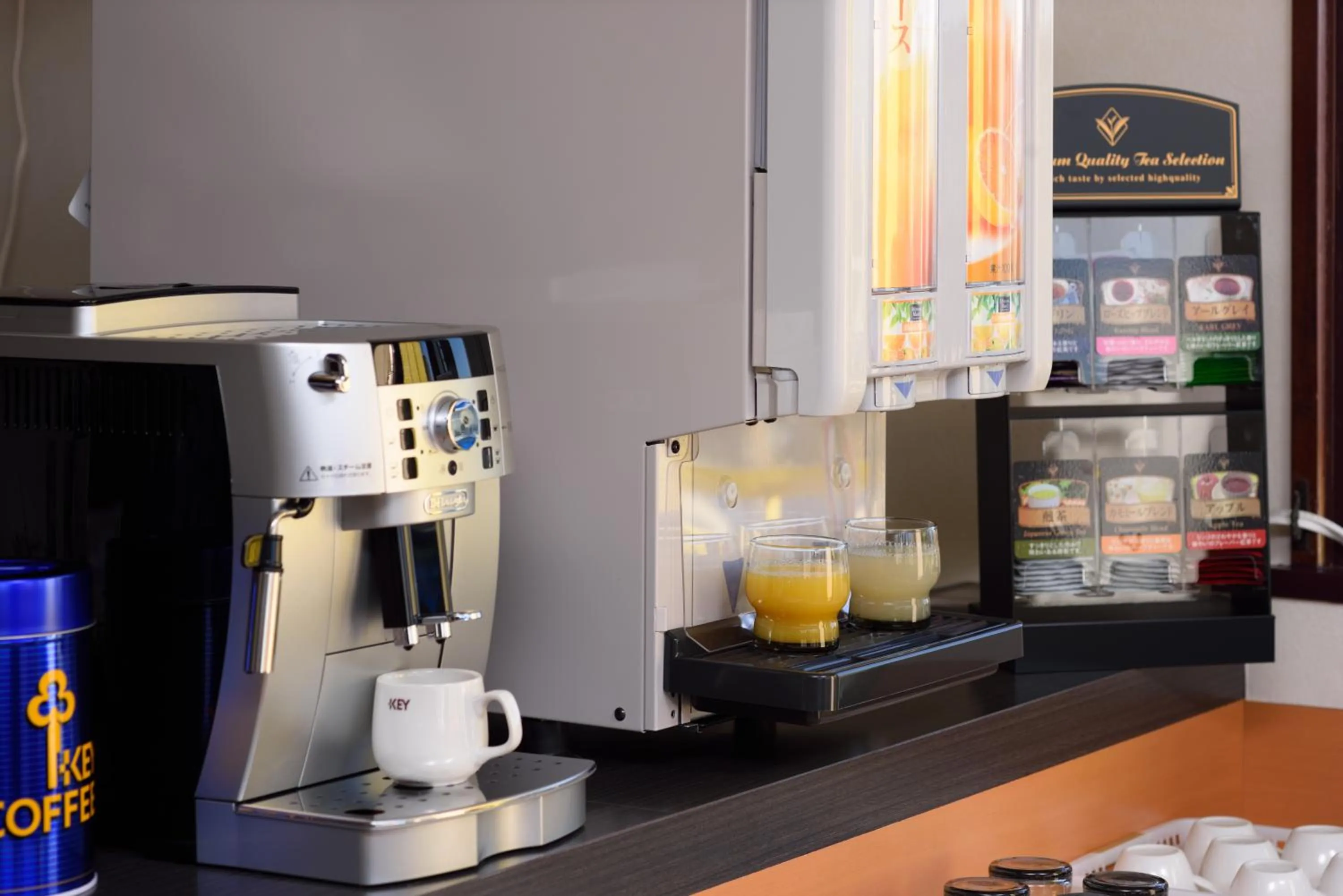 Restaurant/places to eat in Hotel Sakuranbo