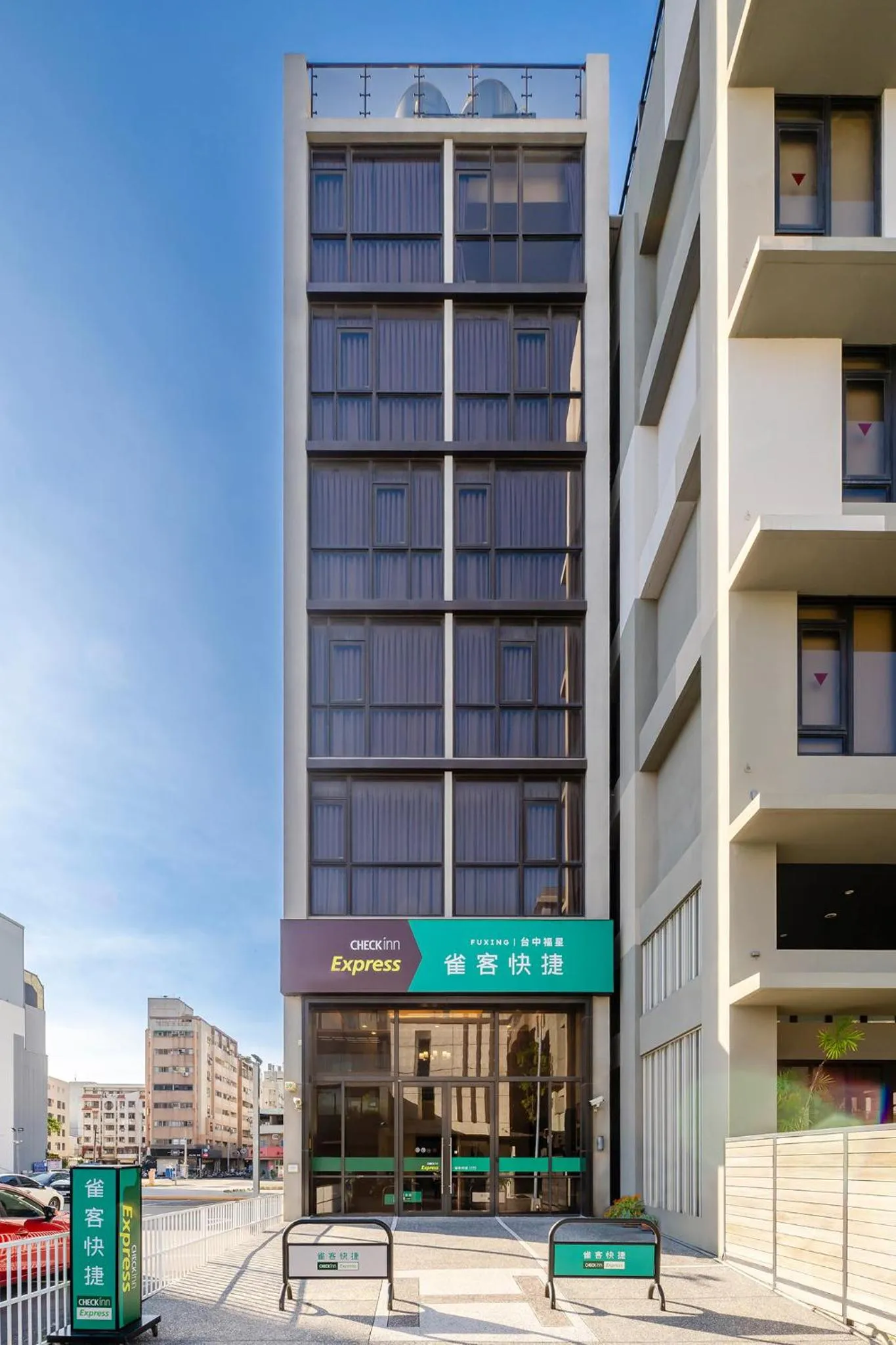 Property building in CHECK inn Express Taichung Fuxing