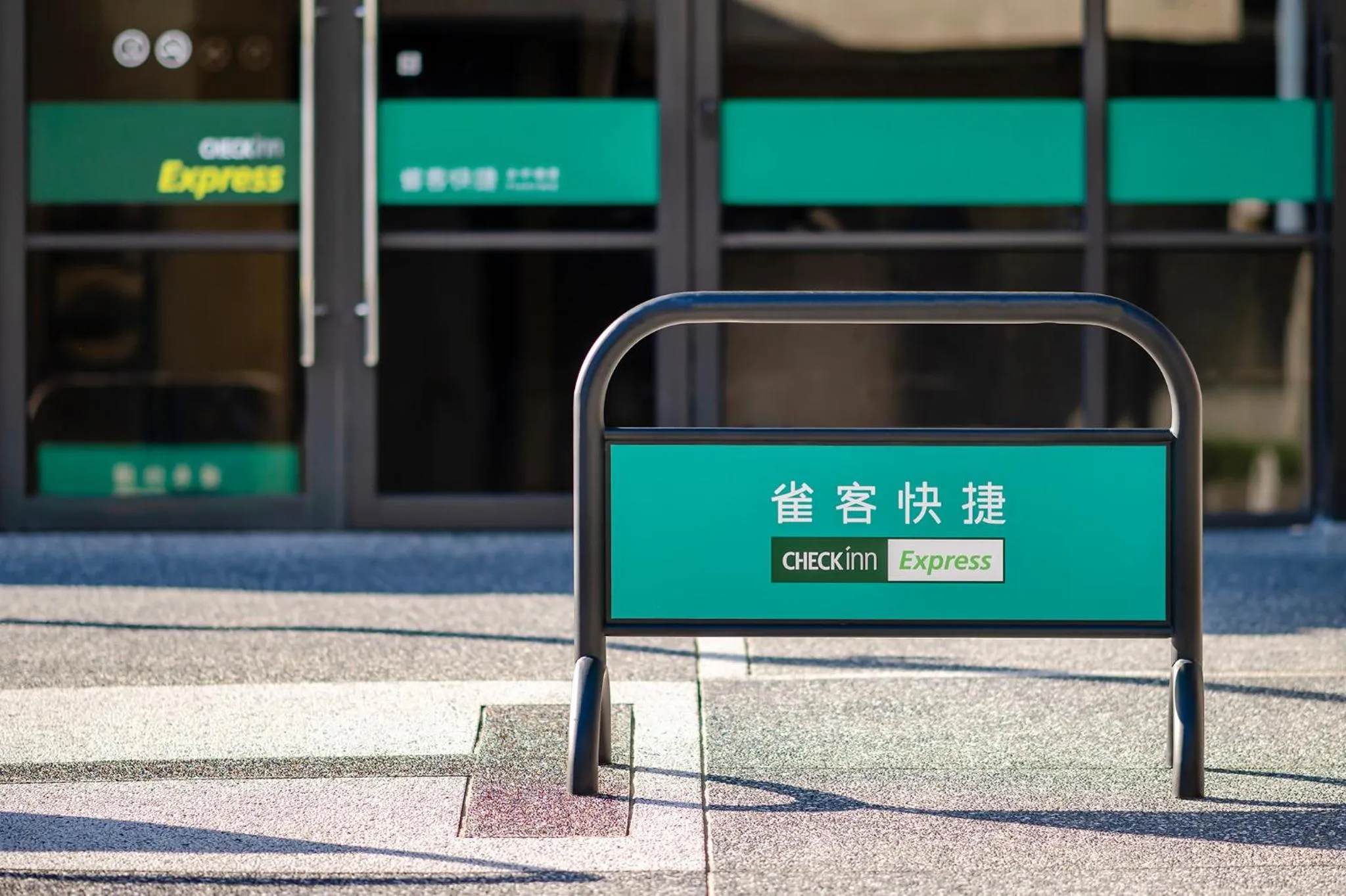 Property building in CHECK inn Express Taichung Fuxing