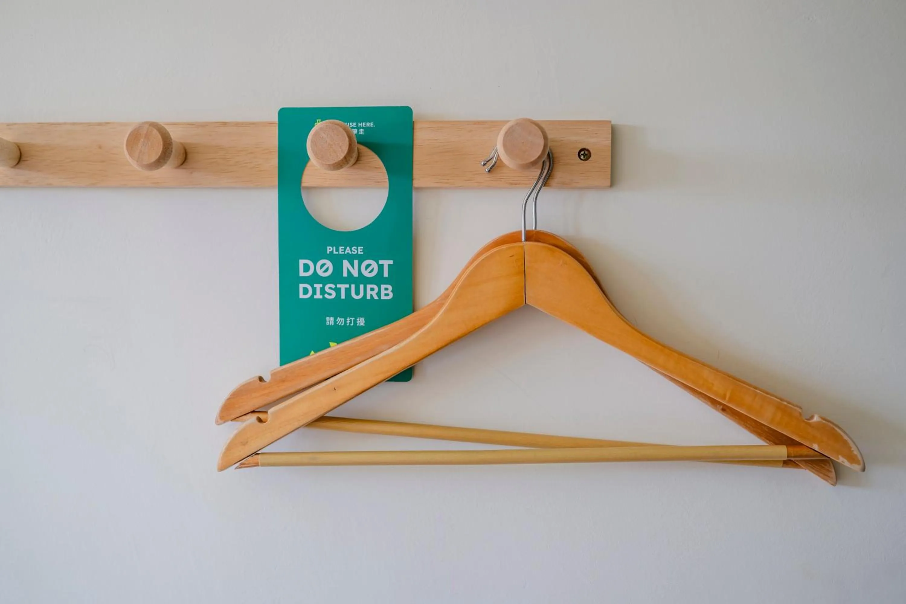 Text overlay in CHECK inn Express Taichung Fuxing