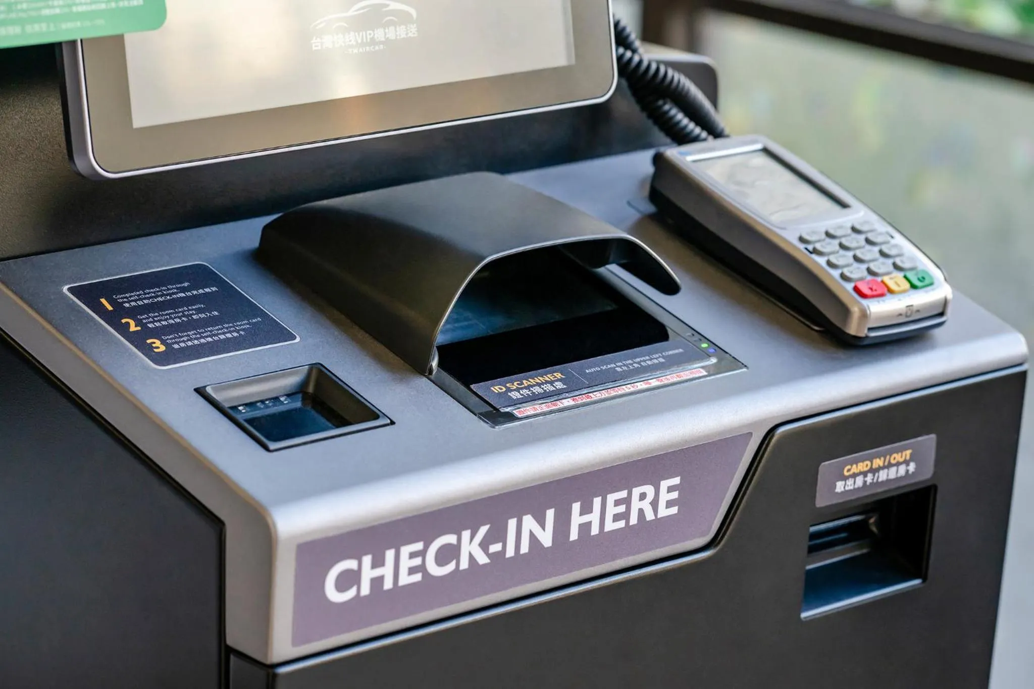 Lobby or reception in CHECK inn Express Taichung Fuxing