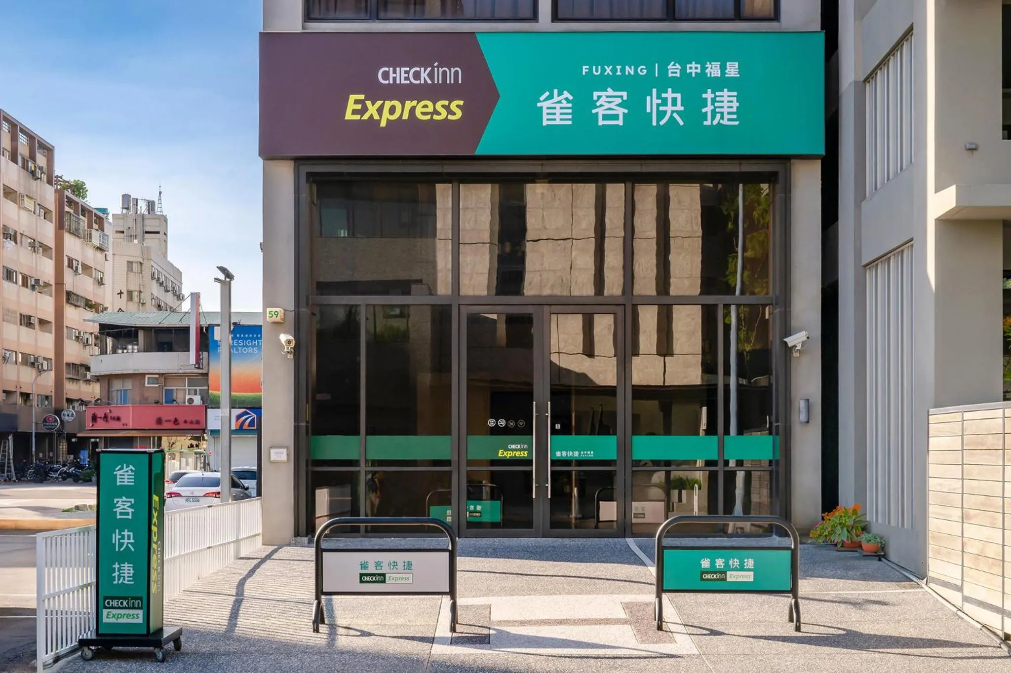 Property building in CHECK inn Express Taichung Fuxing