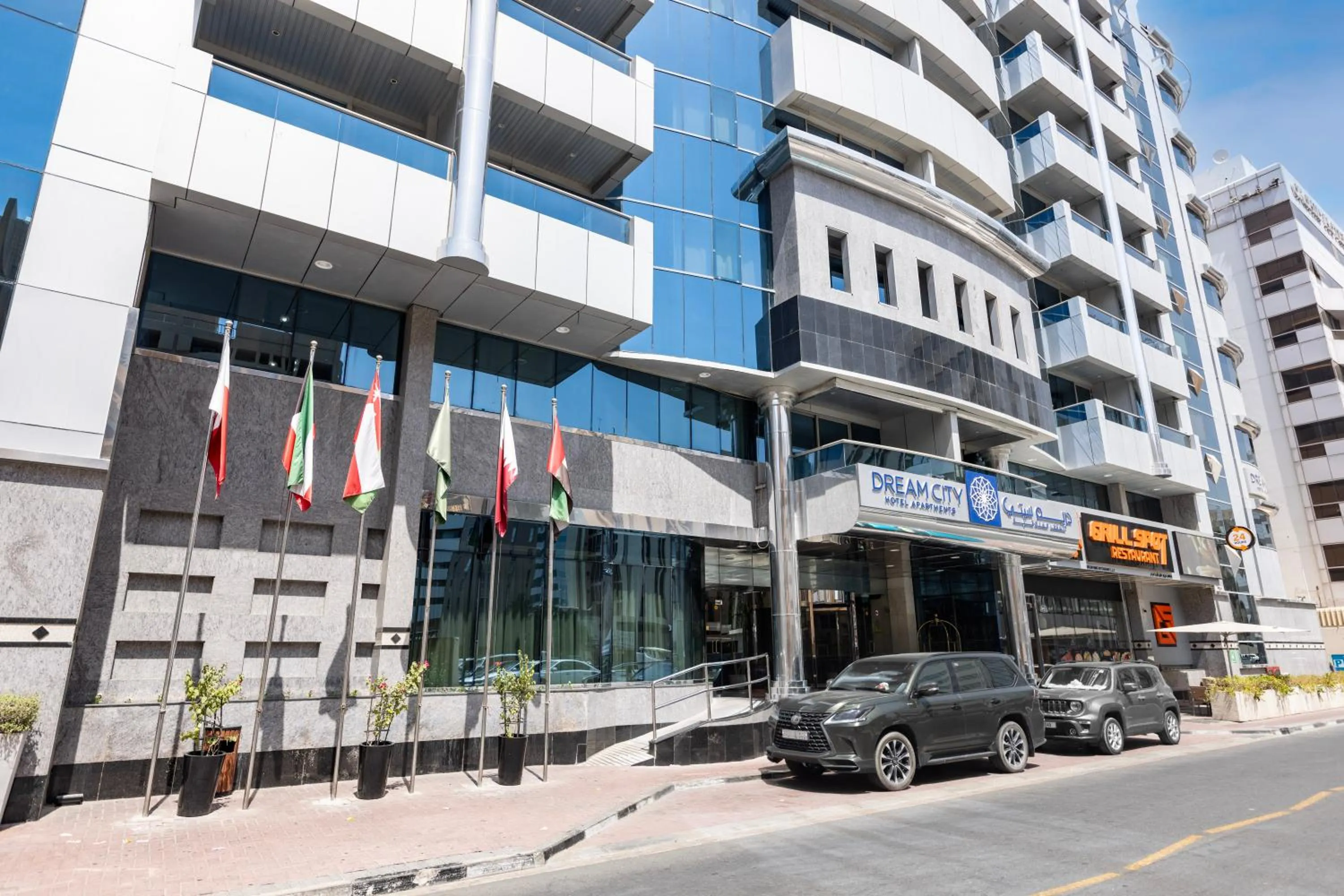 Property building in Dream City Hotel Apartments LLC