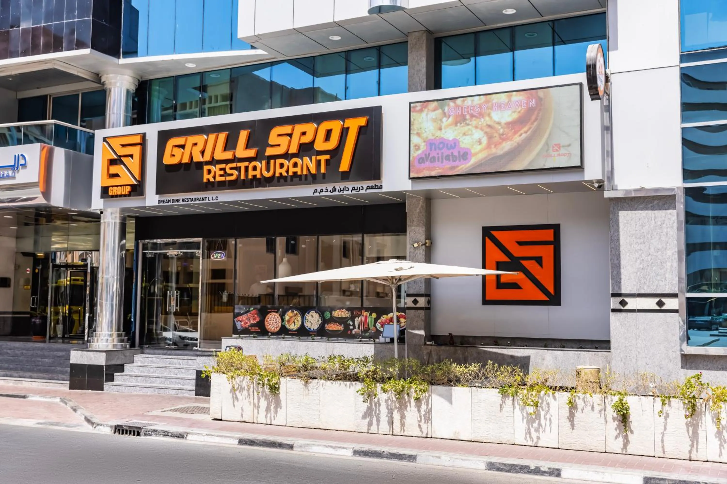 Restaurant/places to eat in Dream City Hotel Apartments LLC