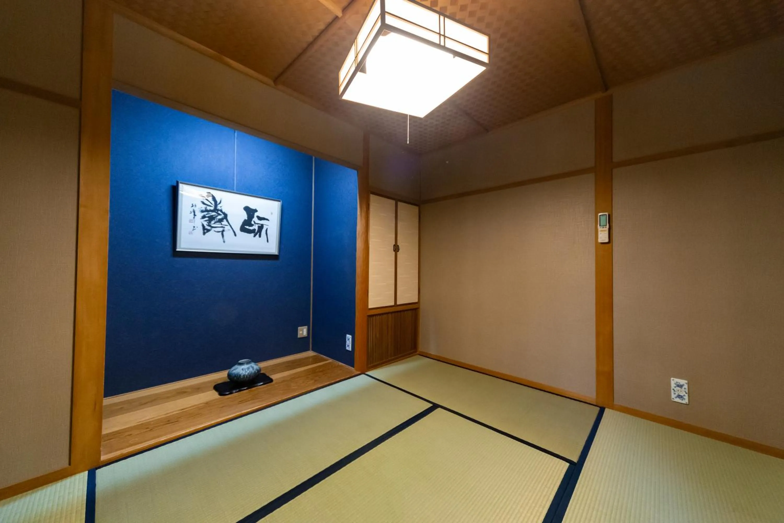 Ryokan Fukinoya