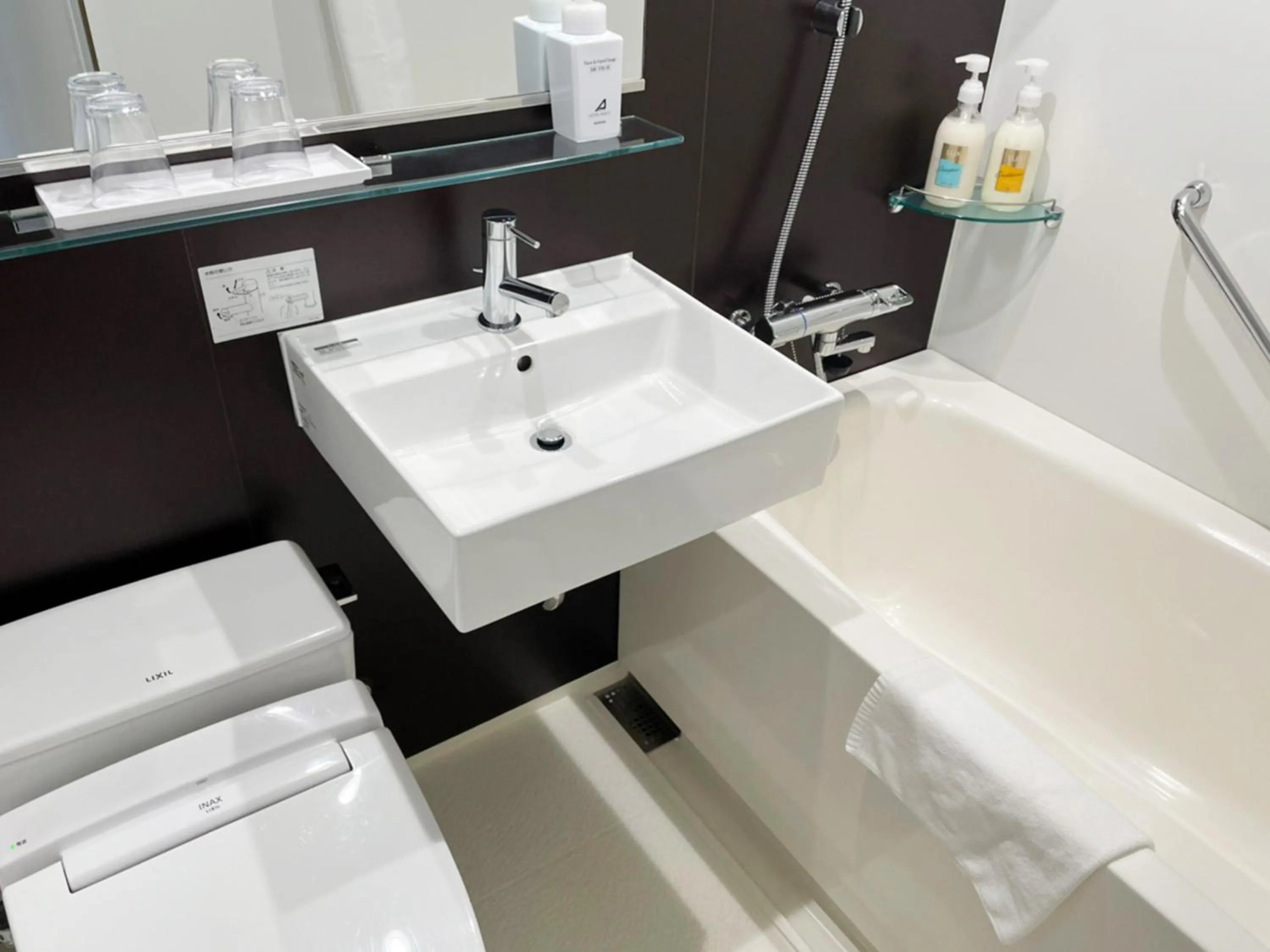 Bathroom in Hotel Abest Grande Okayama