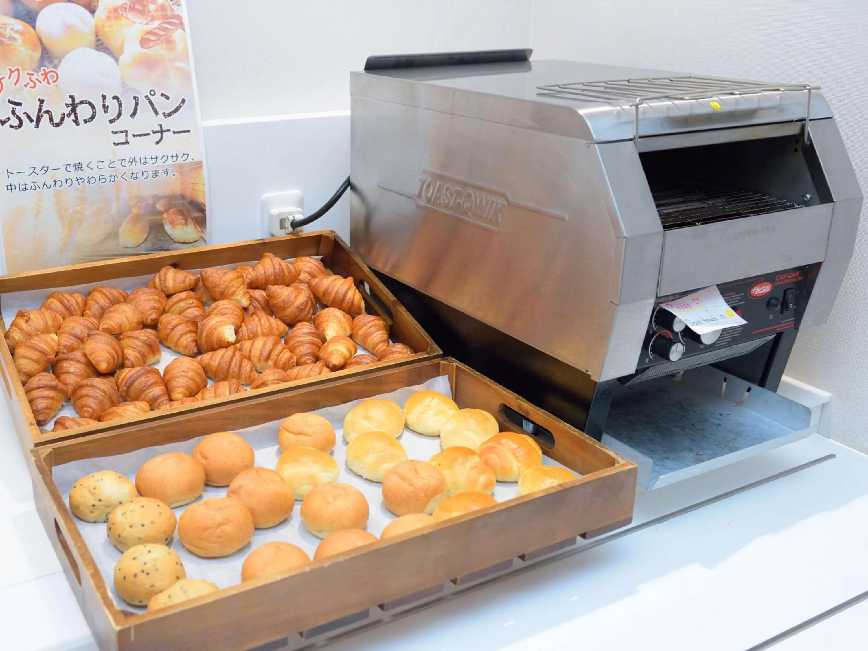 Breakfast in Hotel Abest Grande Okayama