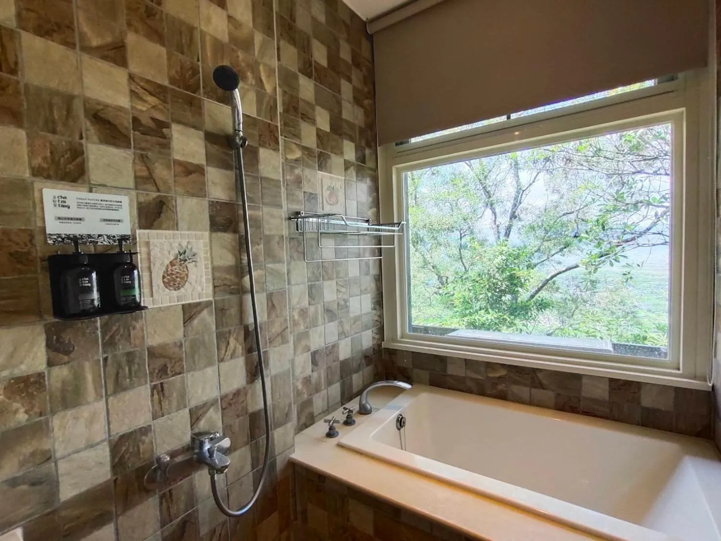 Shangrila Leisure Farm