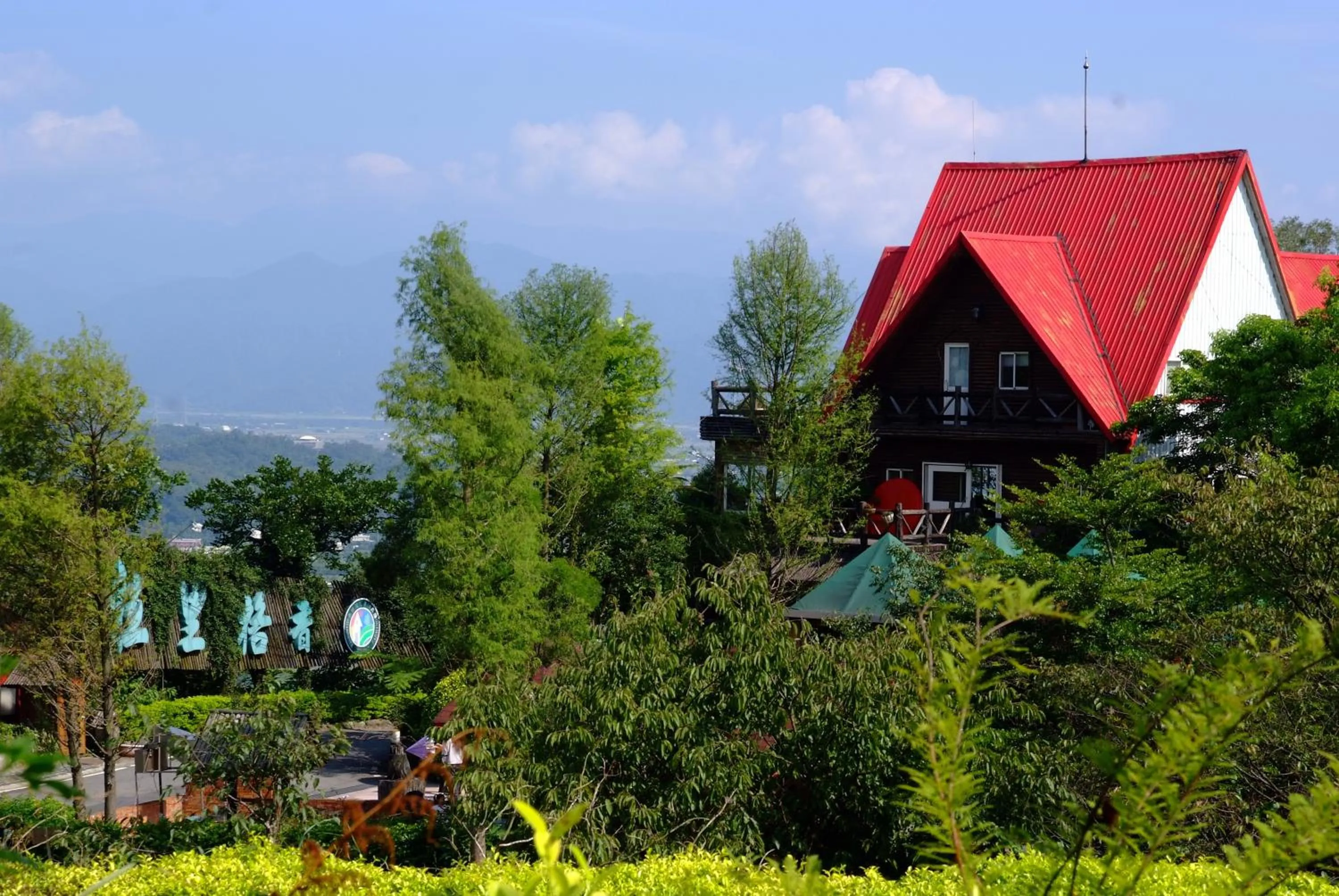 Facade/entrance in Shangrila Leisure Farm