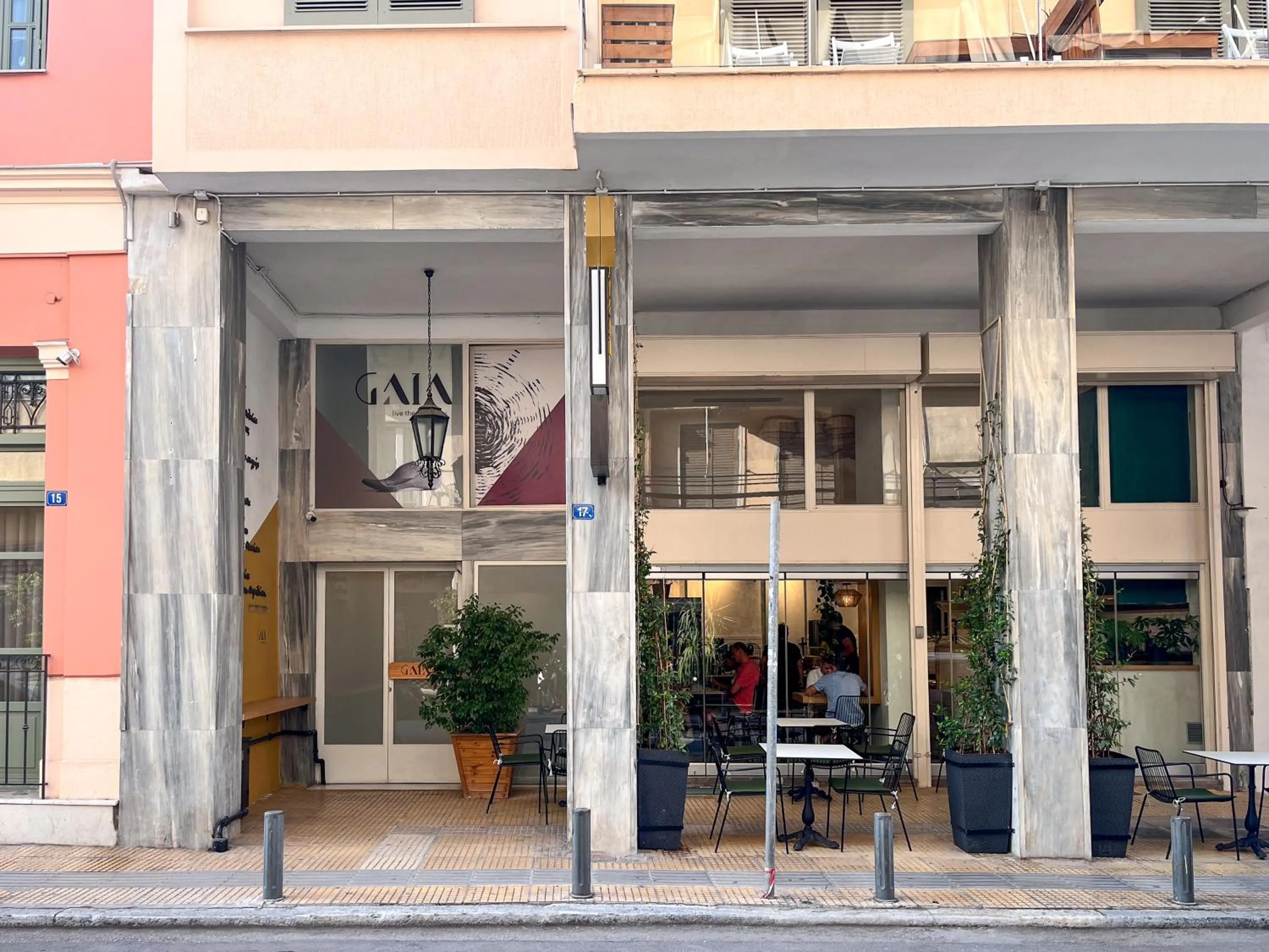 Property building in Gaia Athens