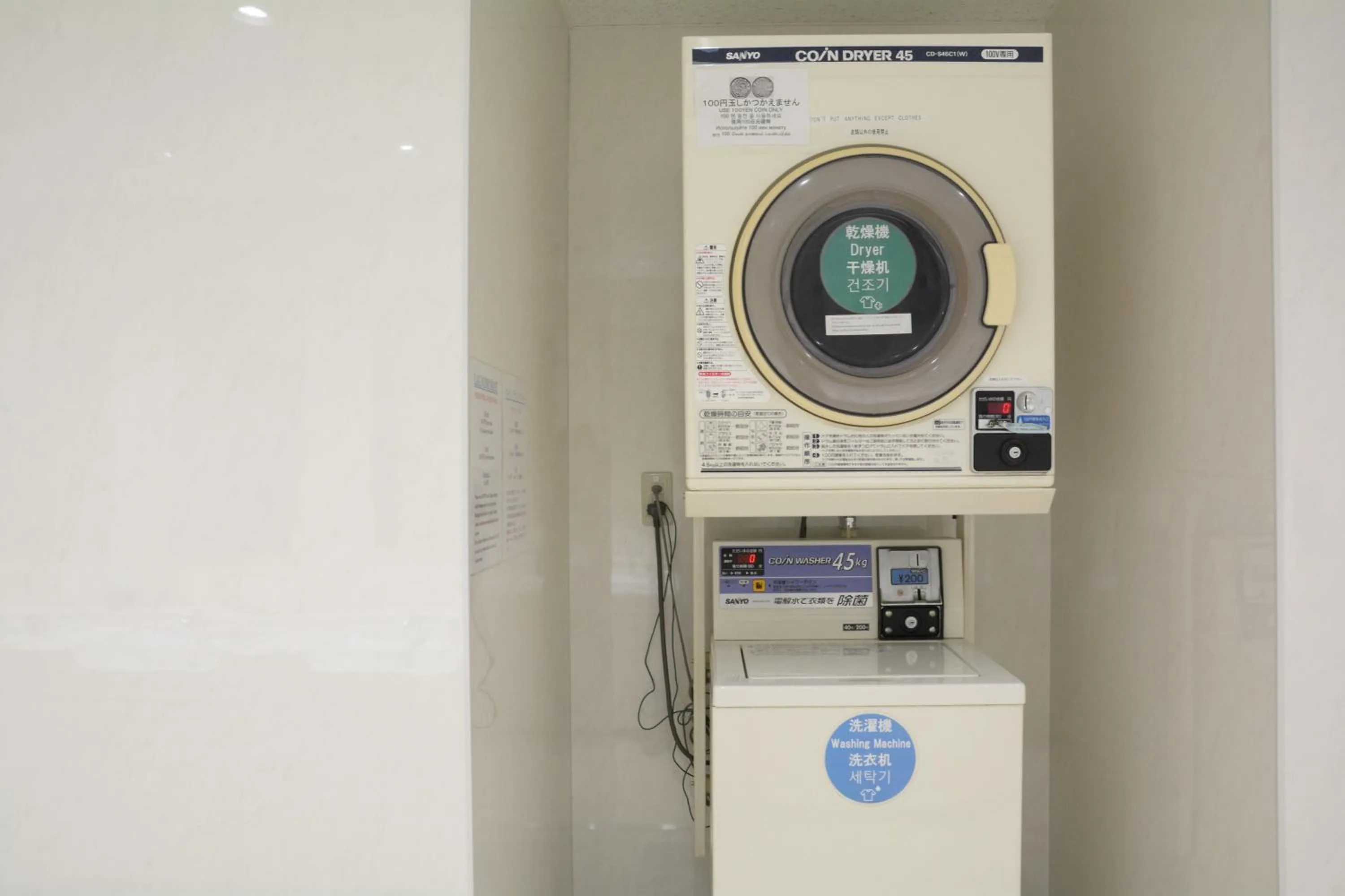 Other in Tokyo Central Youth Hostel