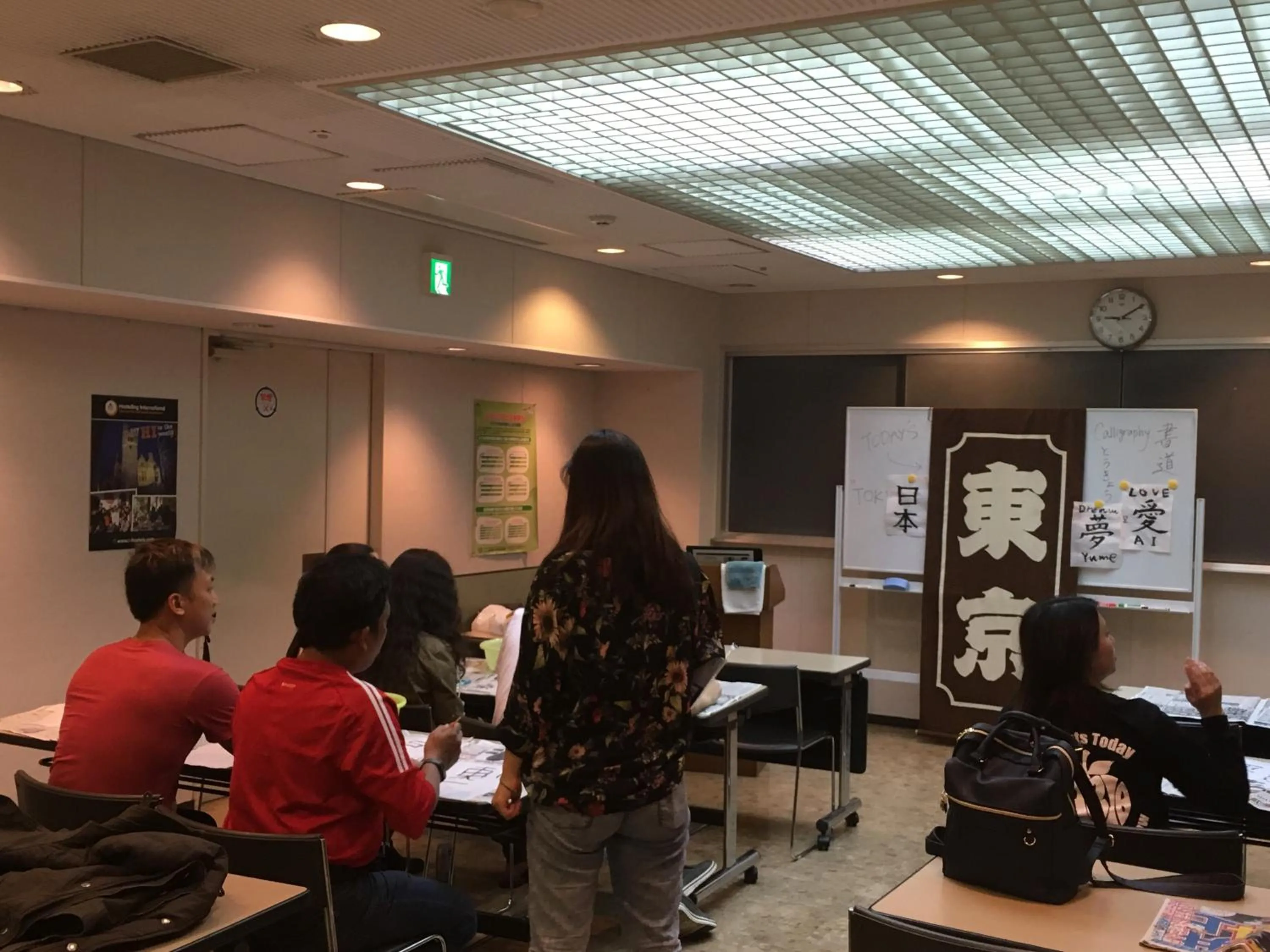 Activities in Tokyo Central Youth Hostel