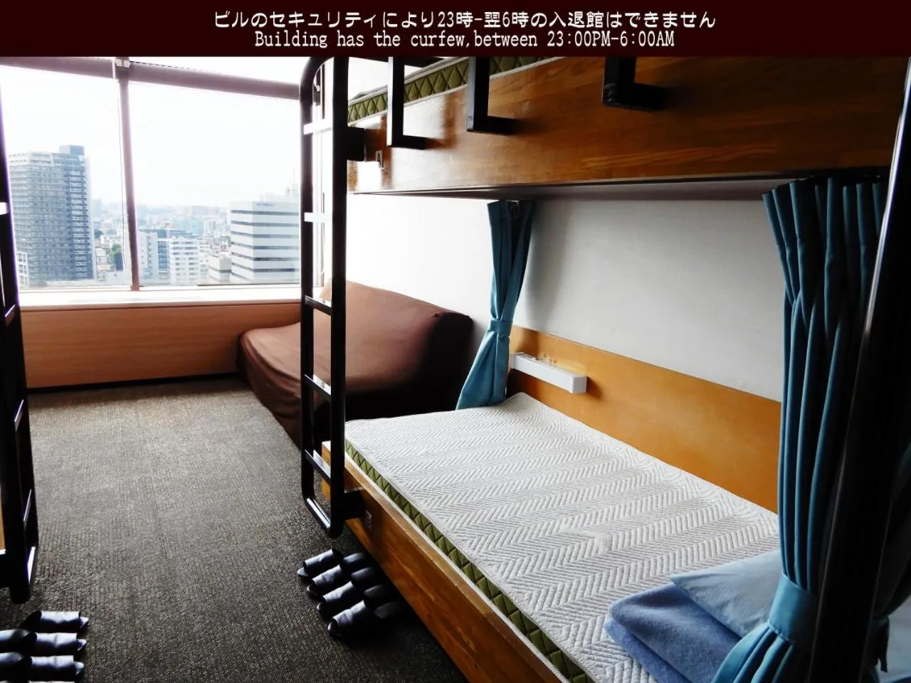 bunk bed, Bed in Tokyo Central Youth Hostel