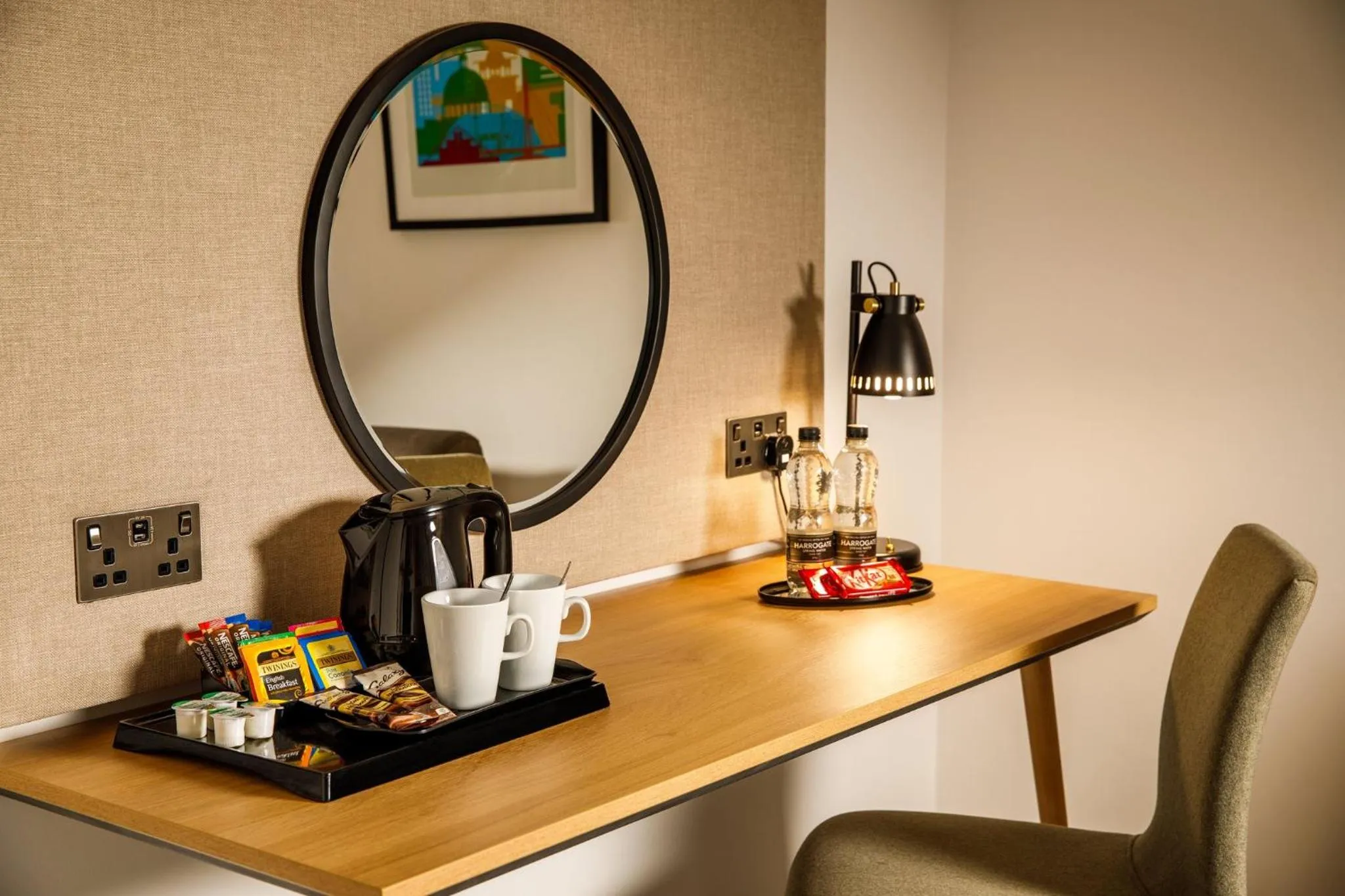 Photo of the whole room in Holiday Inn Milton Keynes Central by IHG