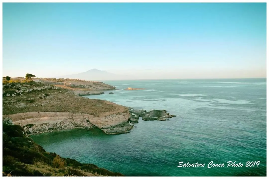 Nearby landmark in La Sirena