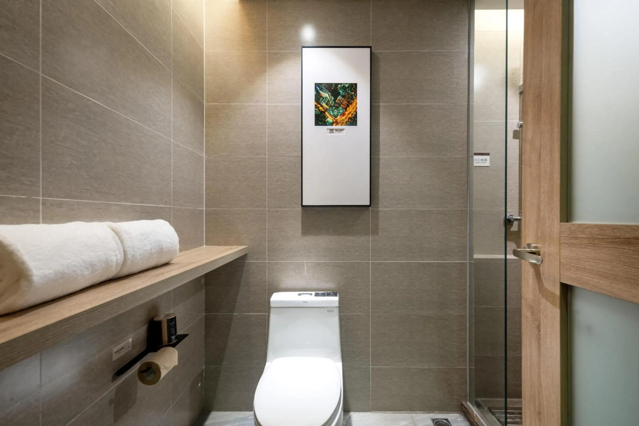 Atour Hotel (Shanghai International Tourism and Resorts Zone XiuYan Road)