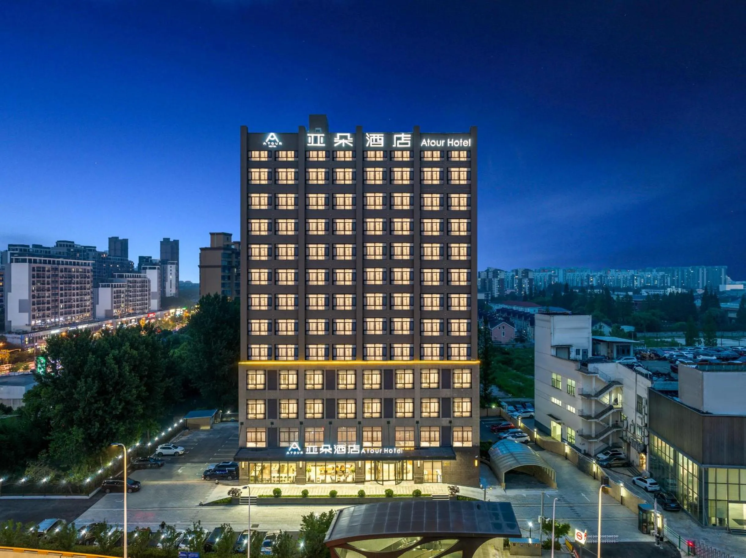 Atour Hotel (Shanghai International Tourism and Resorts Zone XiuYan Road)