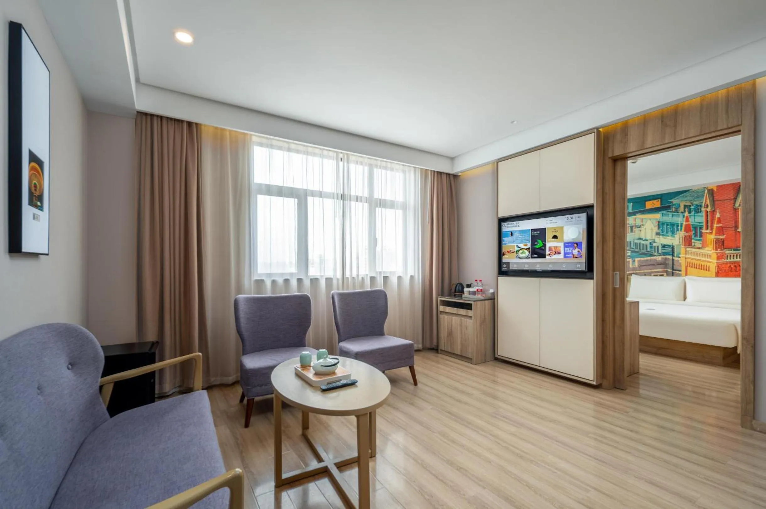 Atour Hotel (Shanghai International Tourism and Resorts Zone XiuYan Road)