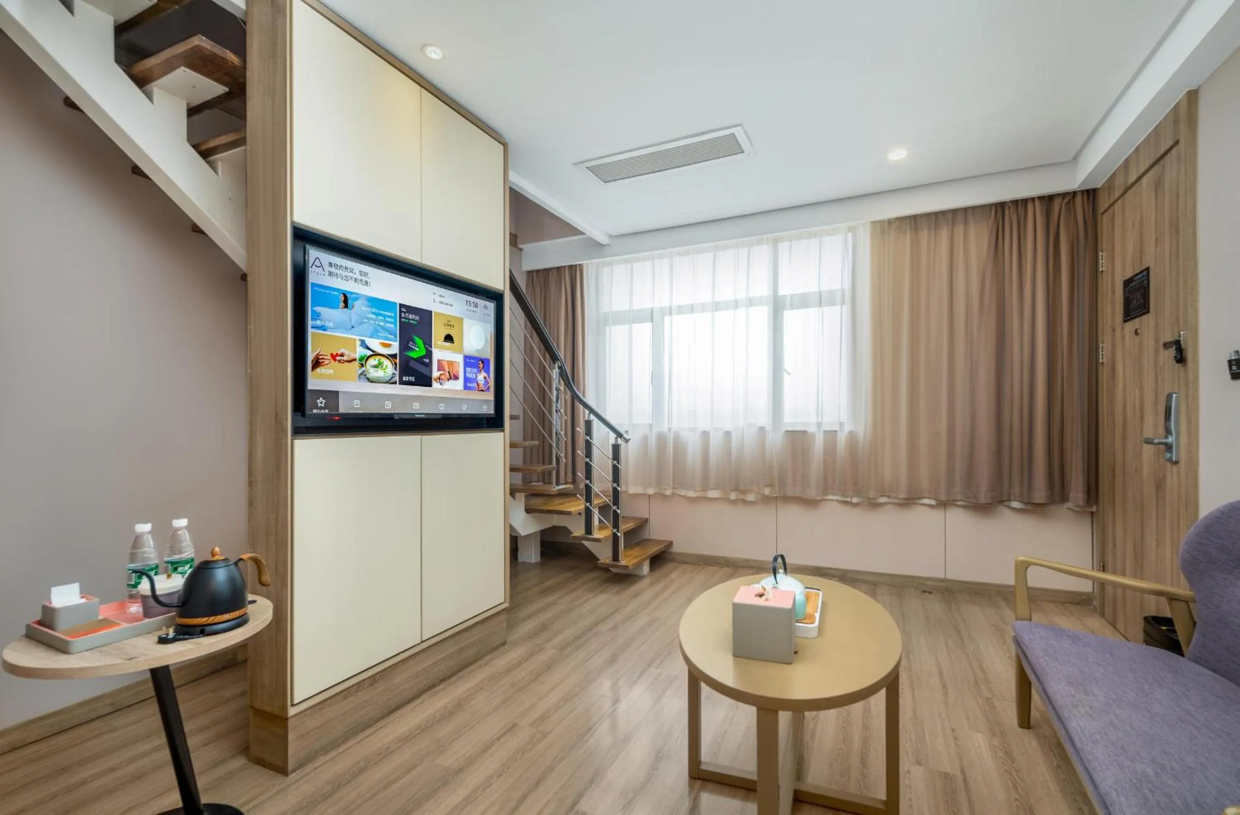 Atour Hotel (Shanghai International Tourism and Resorts Zone XiuYan Road)