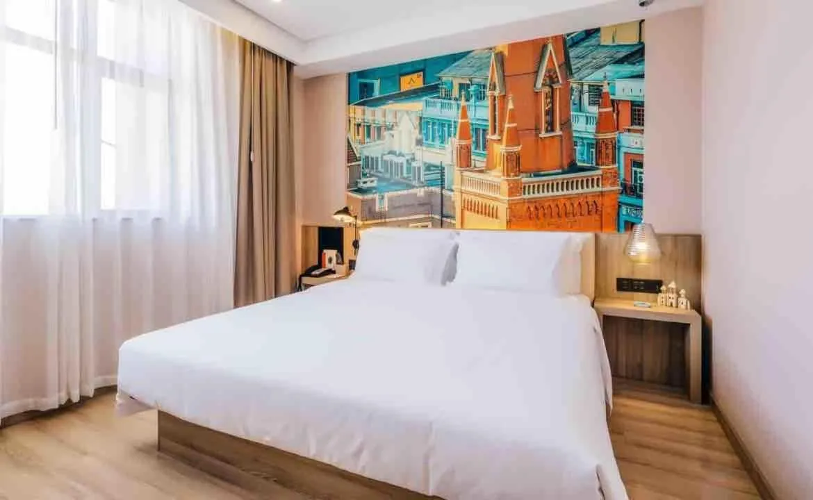 Atour Hotel (Shanghai International Tourism and Resorts Zone XiuYan Road)