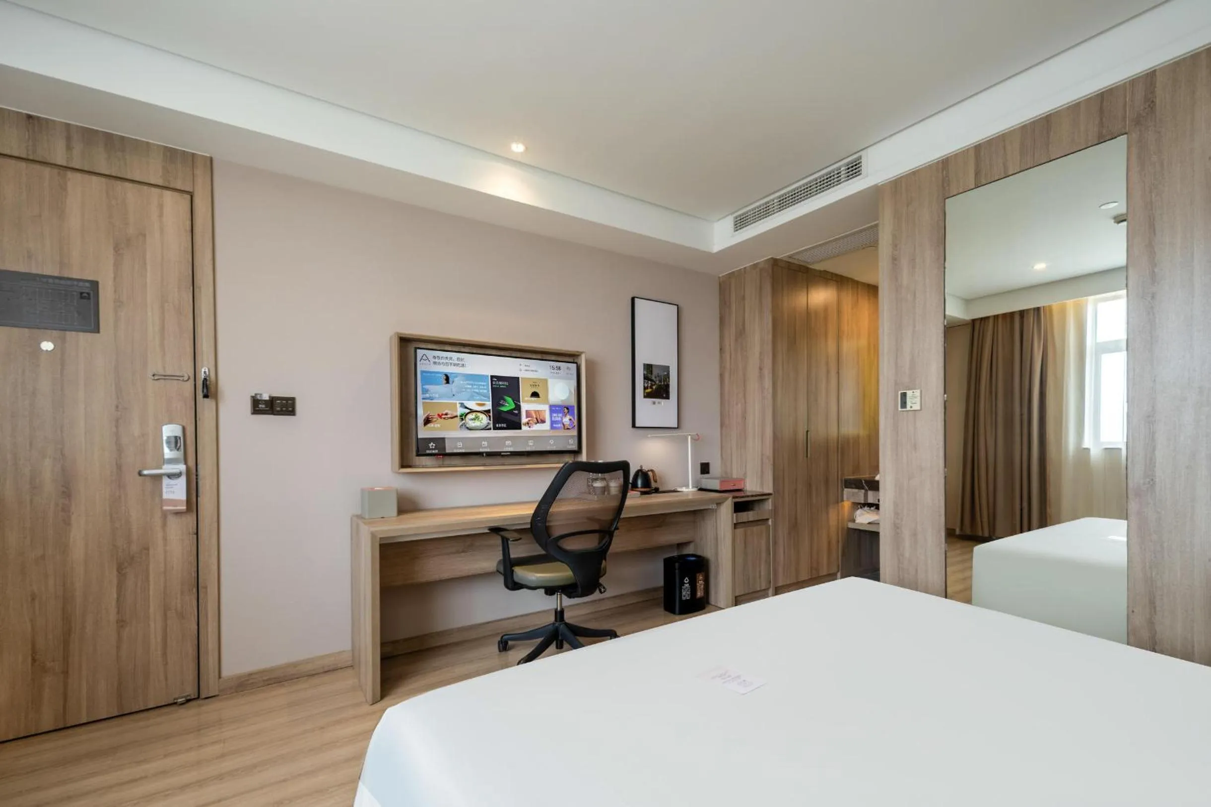 Atour Hotel (Shanghai International Tourism and Resorts Zone XiuYan Road)