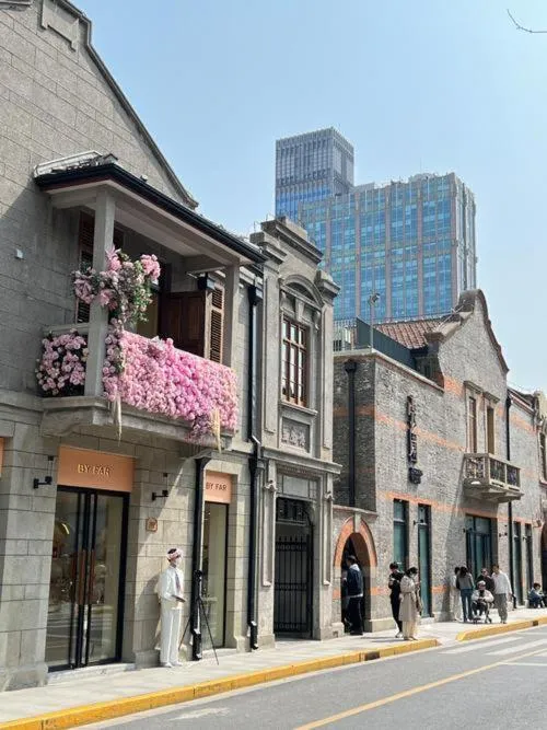 Property logo or sign in JingLai Bushe Hotel Bund Nanjing West Road Shanghai