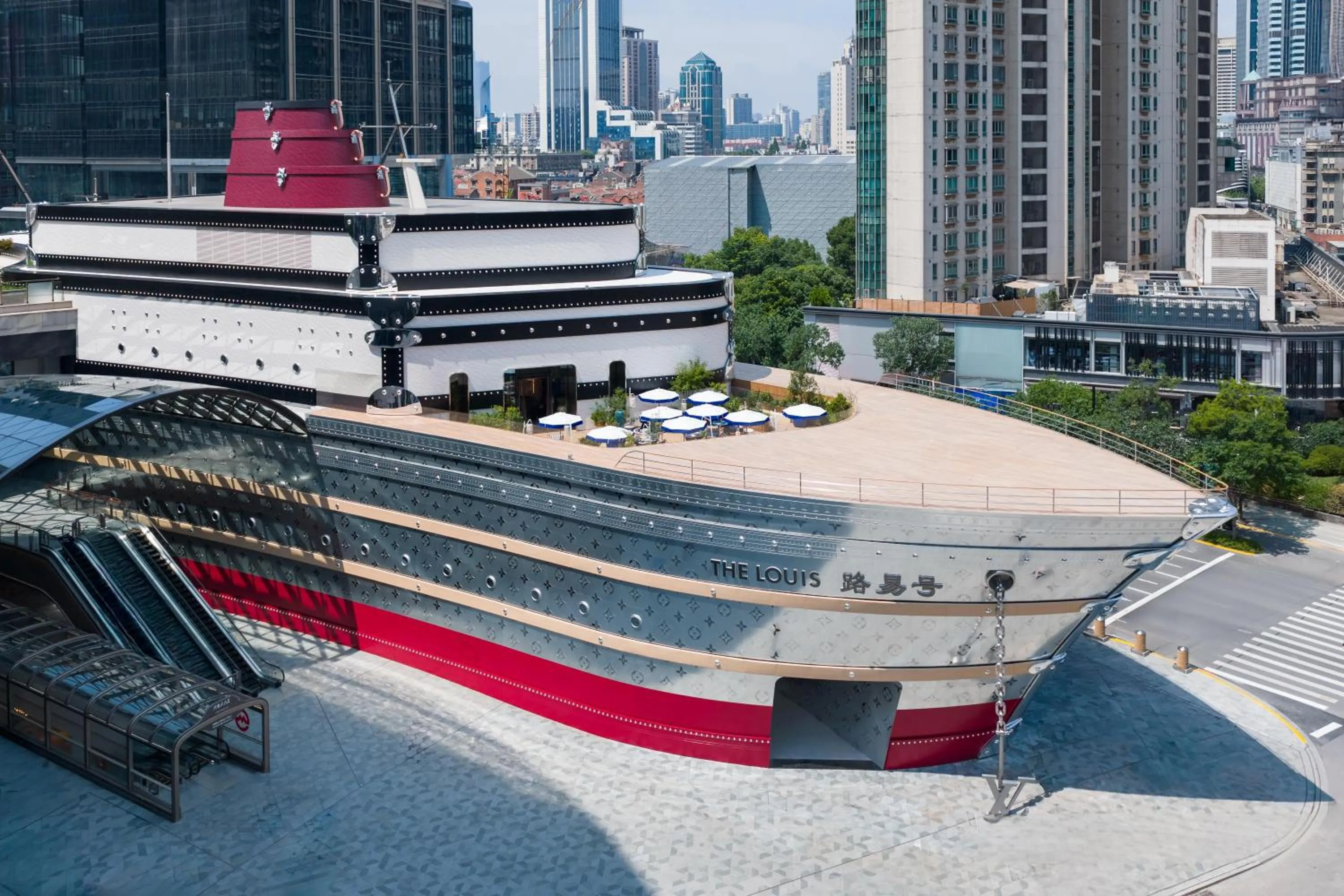 Property logo or sign in JingLai Bushe Hotel Bund Nanjing West Road Shanghai