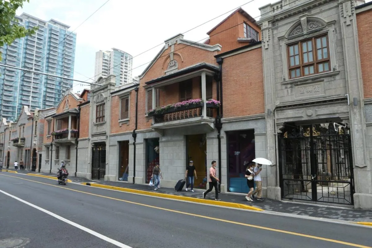 Property logo or sign in JingLai Bushe Hotel Bund Nanjing West Road Shanghai