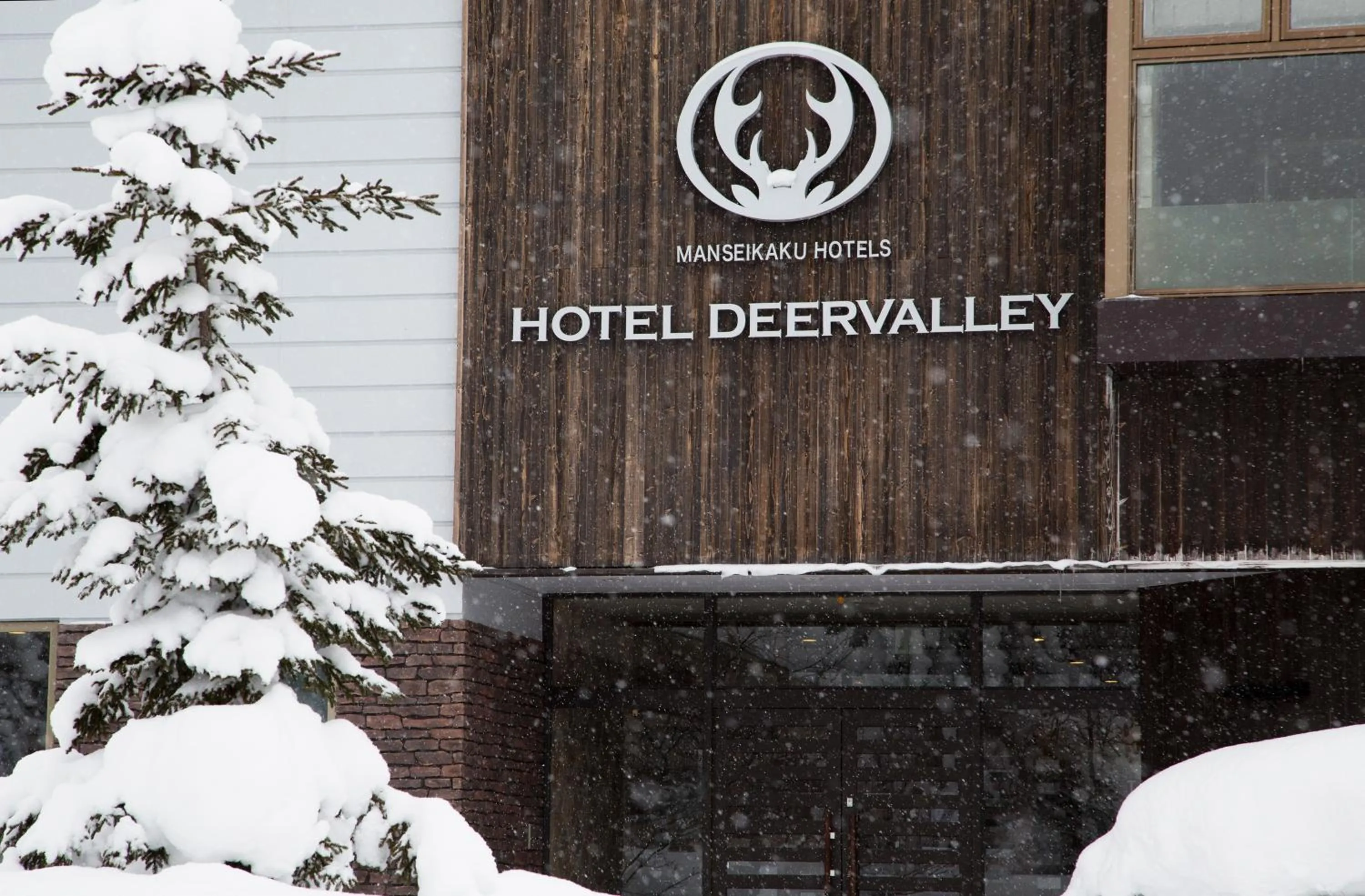 Facade/entrance, Winter in Asahidake Onsen Hotel Deer Valley