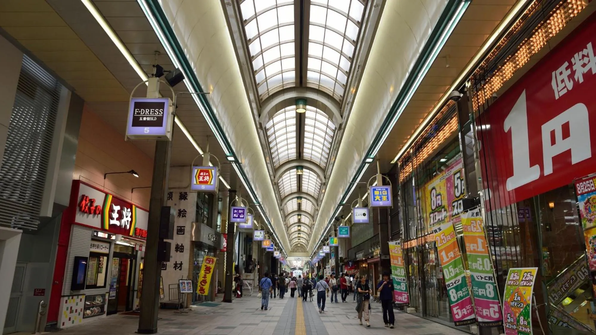 Nearby landmark in Swanky Hotel Otomo