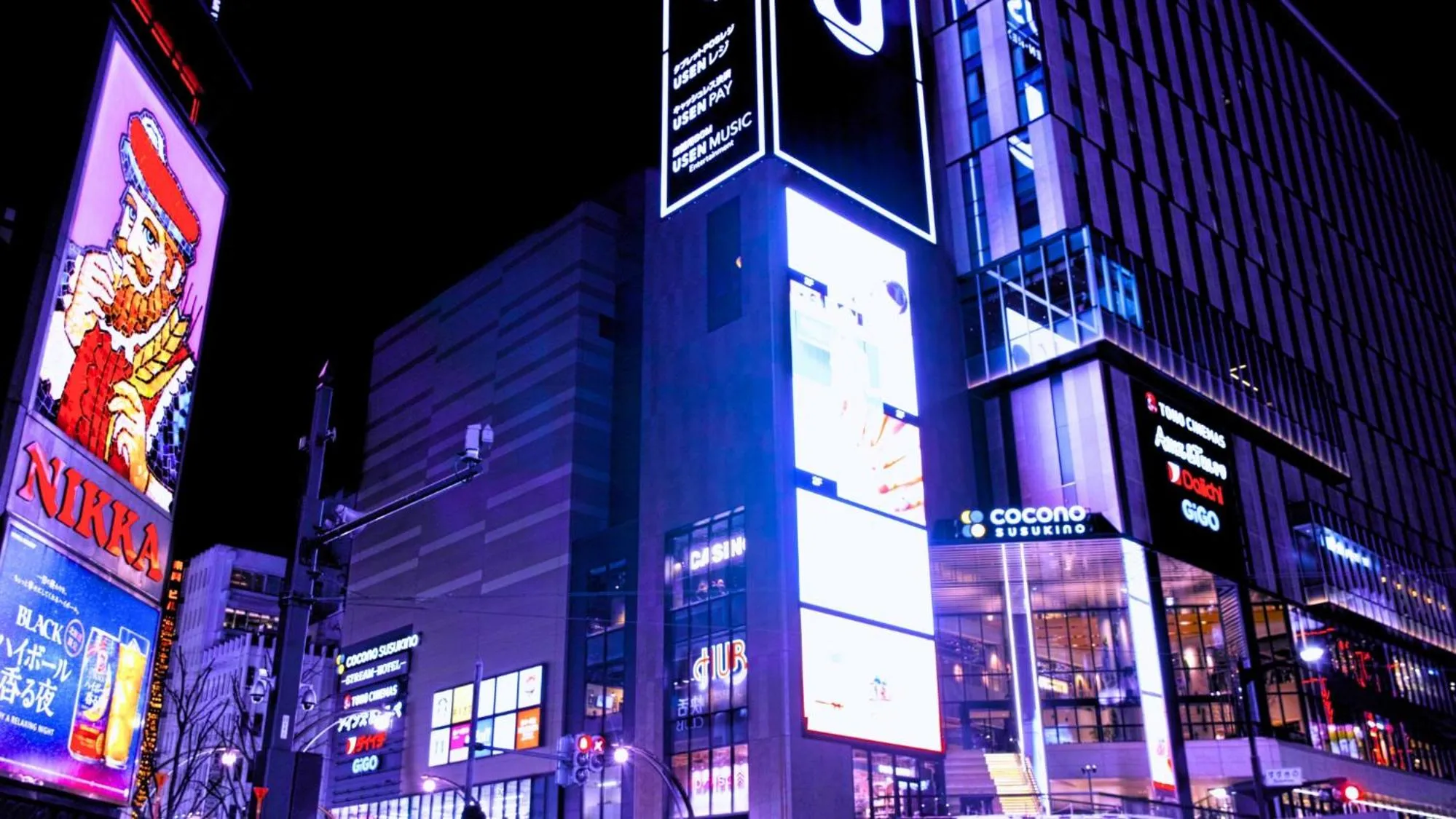 Nearby landmark in Swanky Hotel Otomo