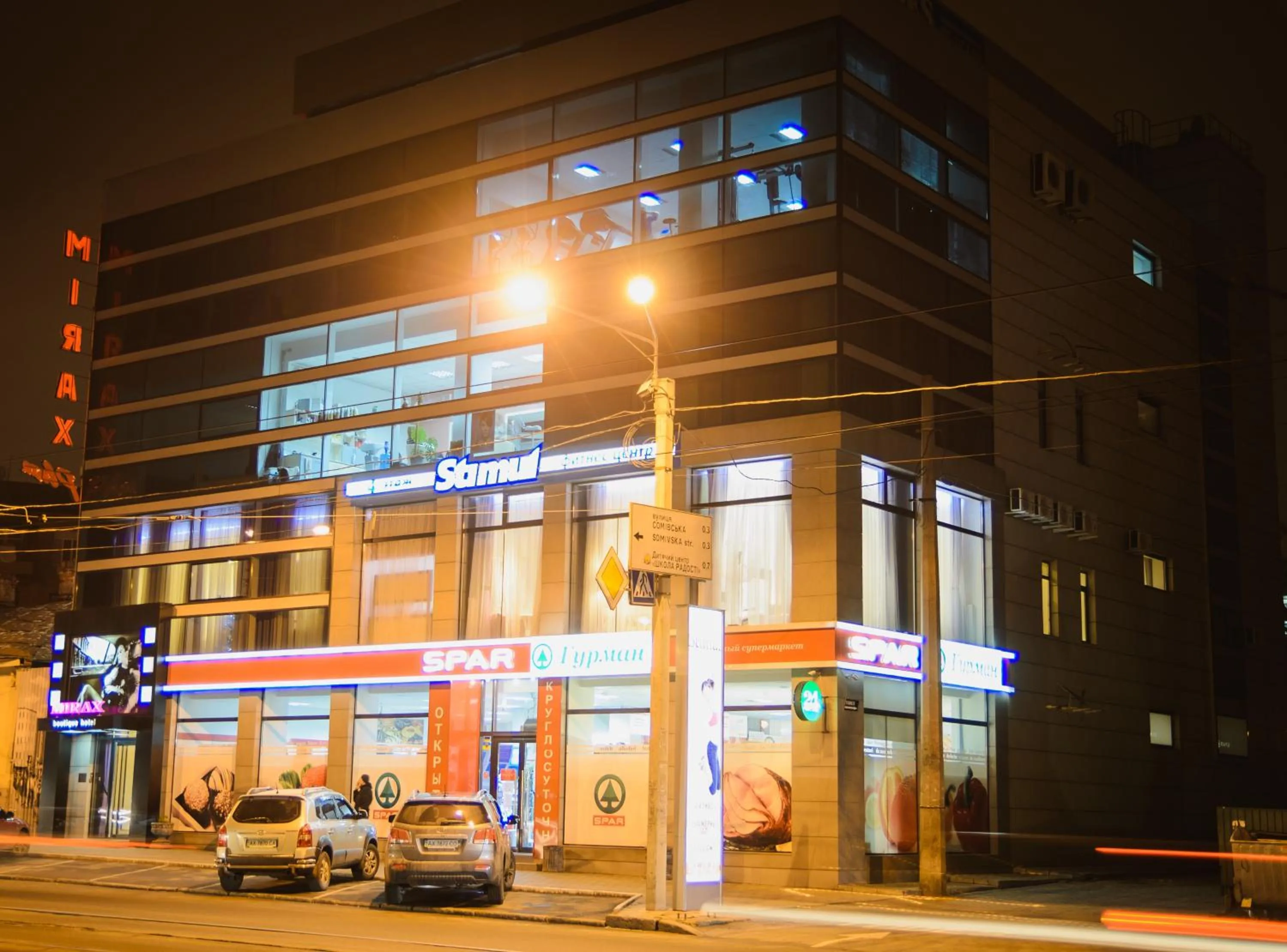 Property building in Mirax Boutique Hotel