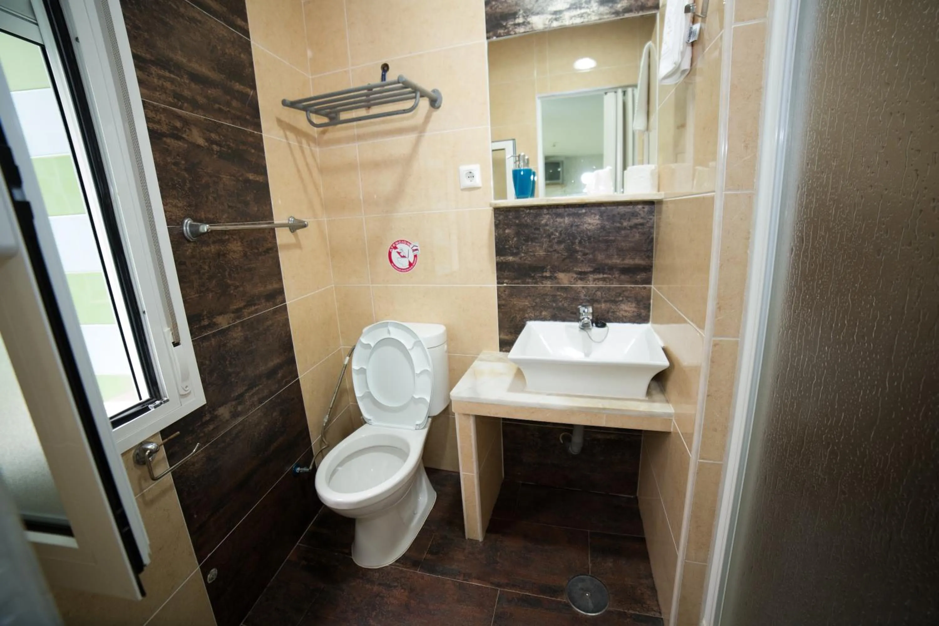 Decorative detail in Hospedaje Lisboa Algeciras P Ca 0214 y A Ca 0232