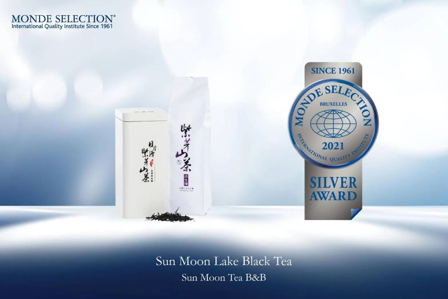 Other in Sun Moon Tea B&B