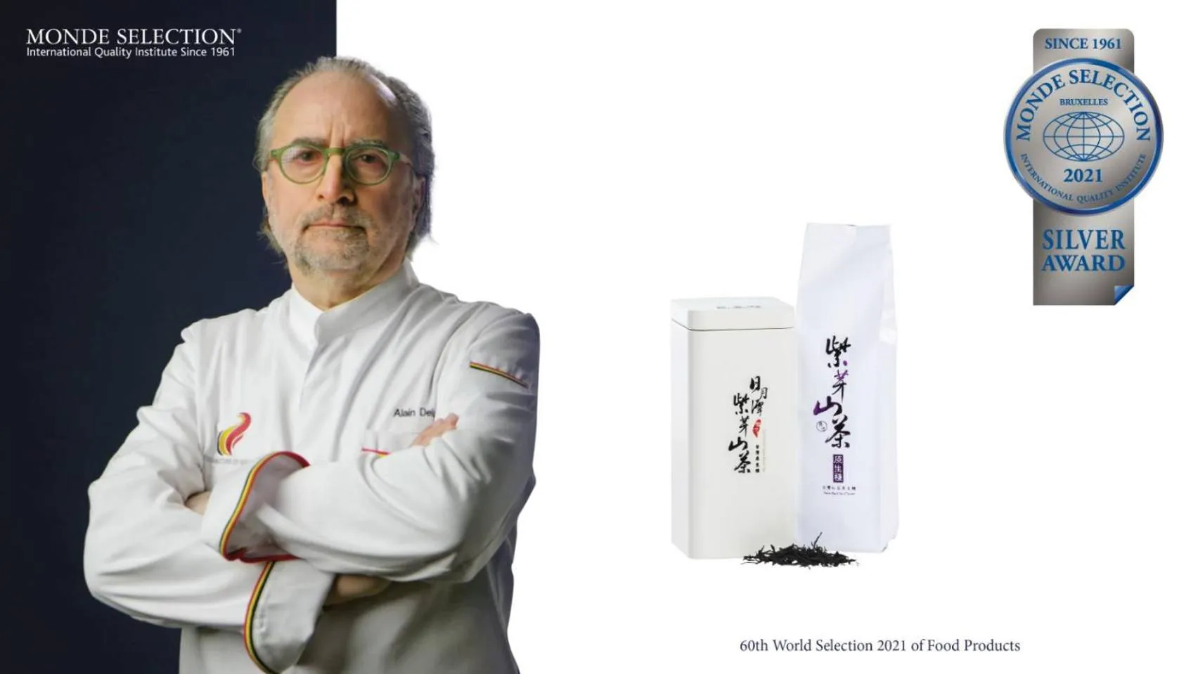 Other in Sun Moon Tea B&B