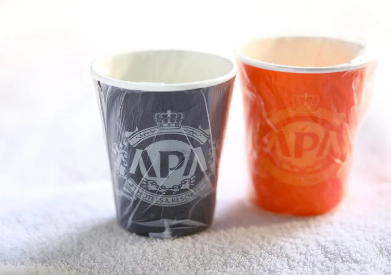 Bathroom in APA Hotel Hakodate Ekimae