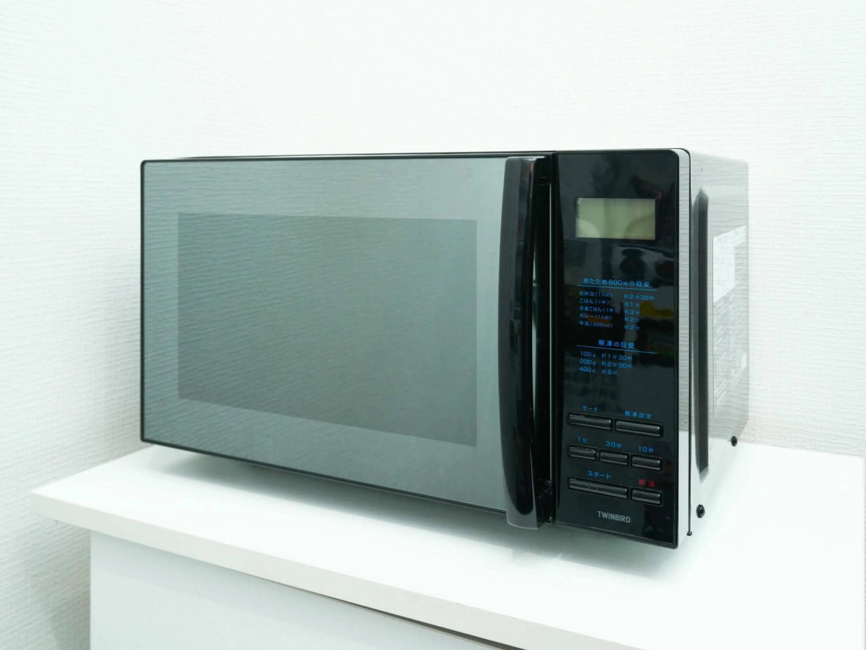 Area and facilities in APA Hotel Hakodate Ekimae