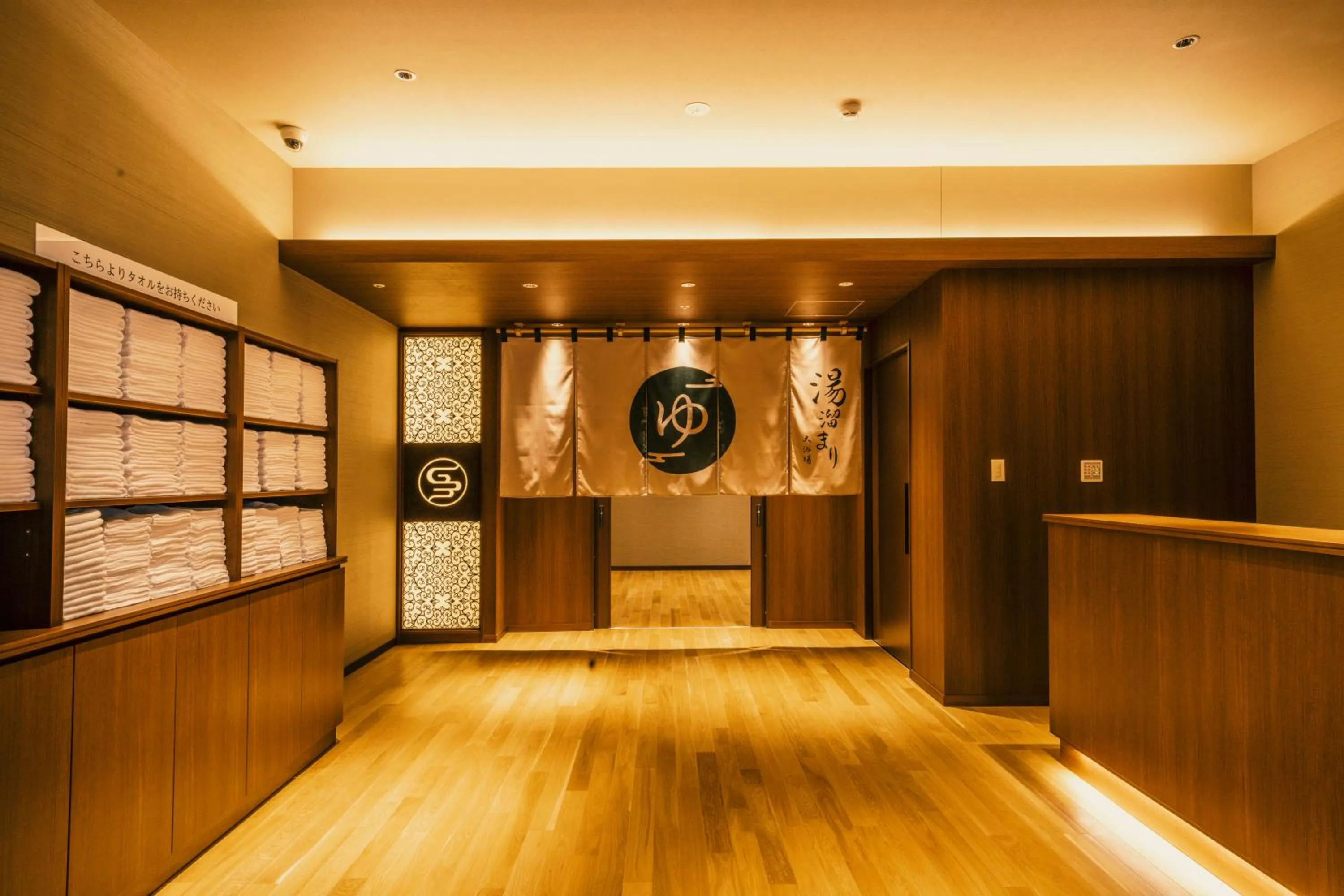 Area and facilities in Grand Blissen Hotel Jozankei