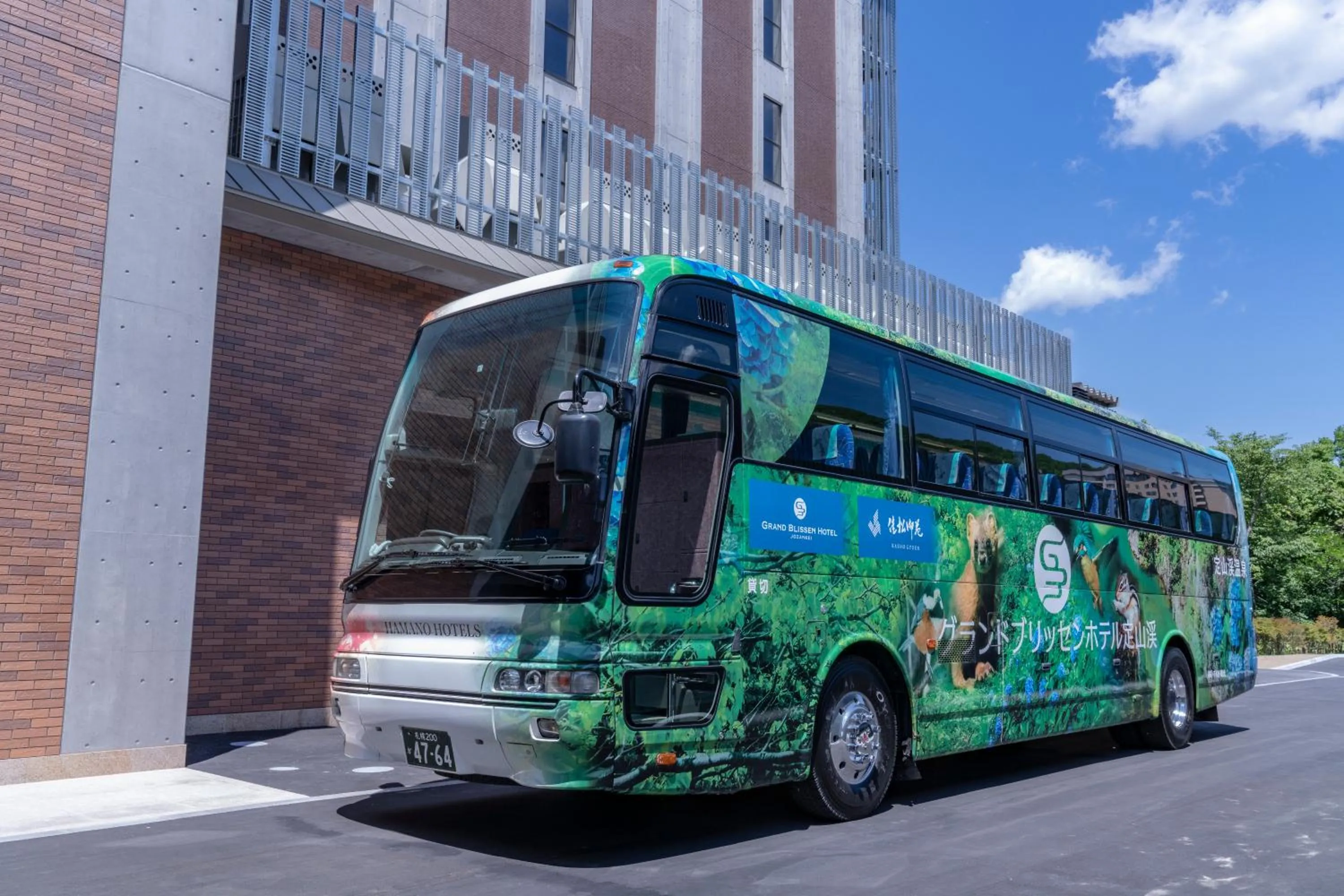 shuttle in Grand Blissen Hotel Jozankei
