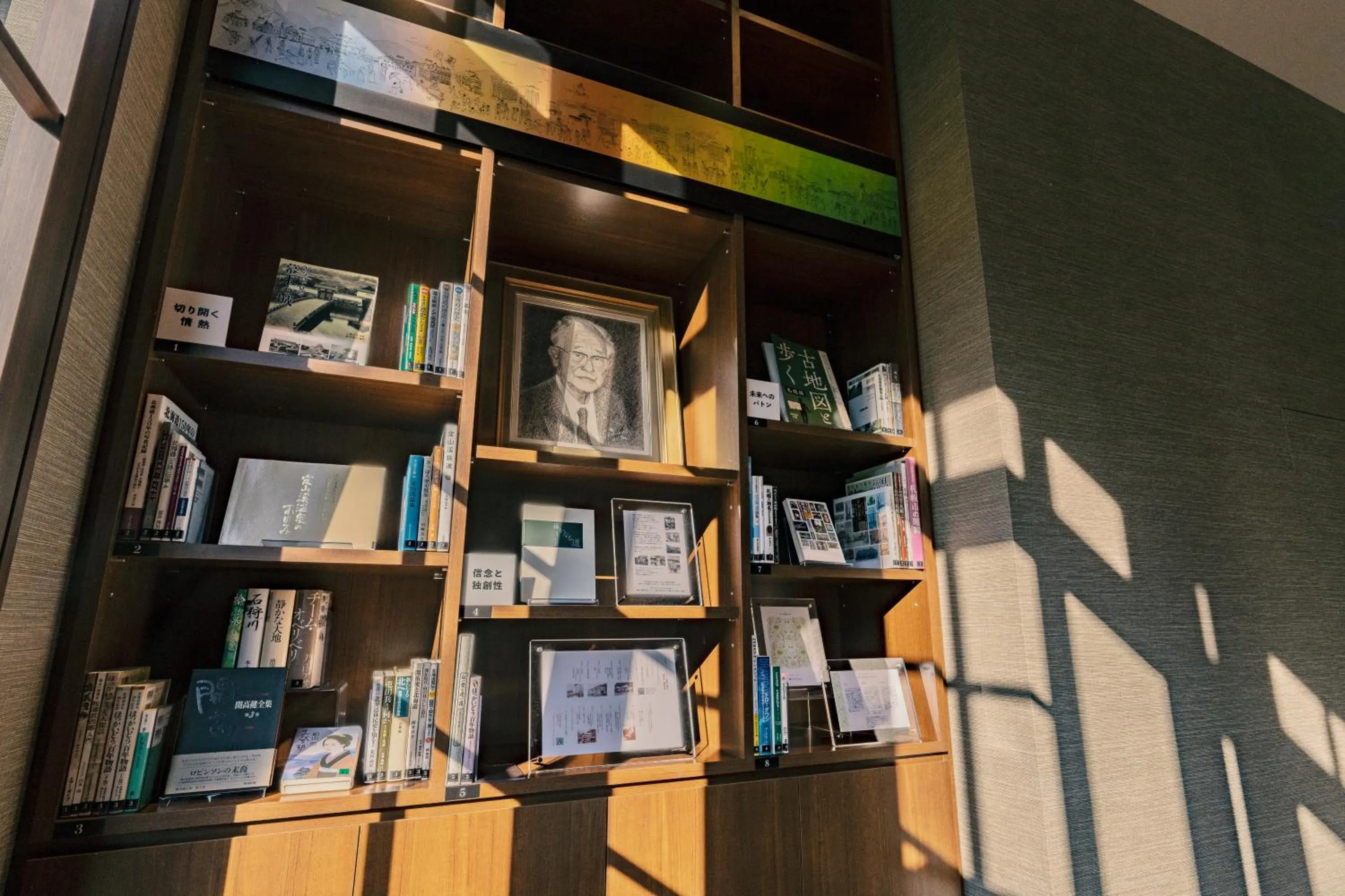 Area and facilities in Grand Blissen Hotel Jozankei