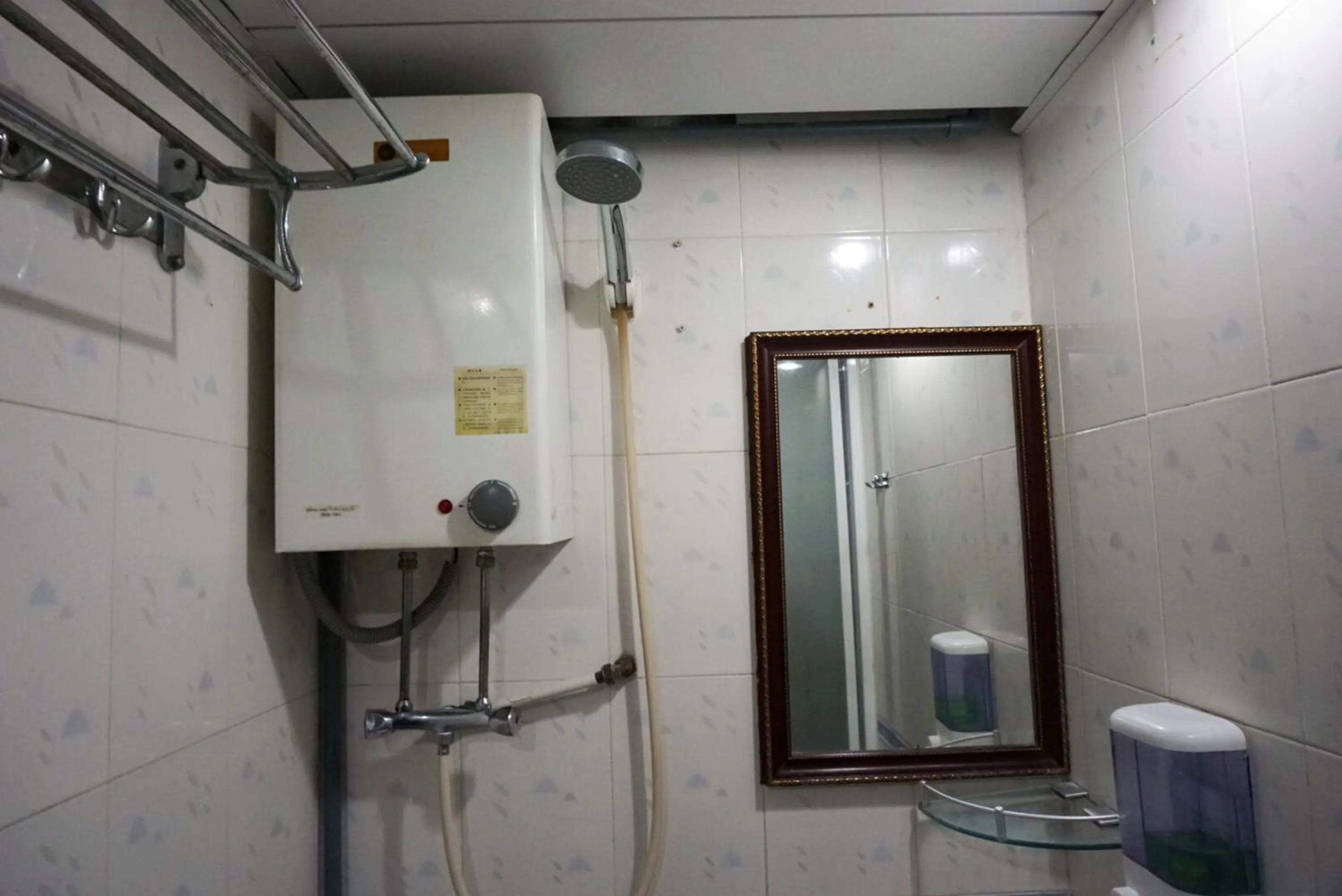 Bathroom in City Guest House