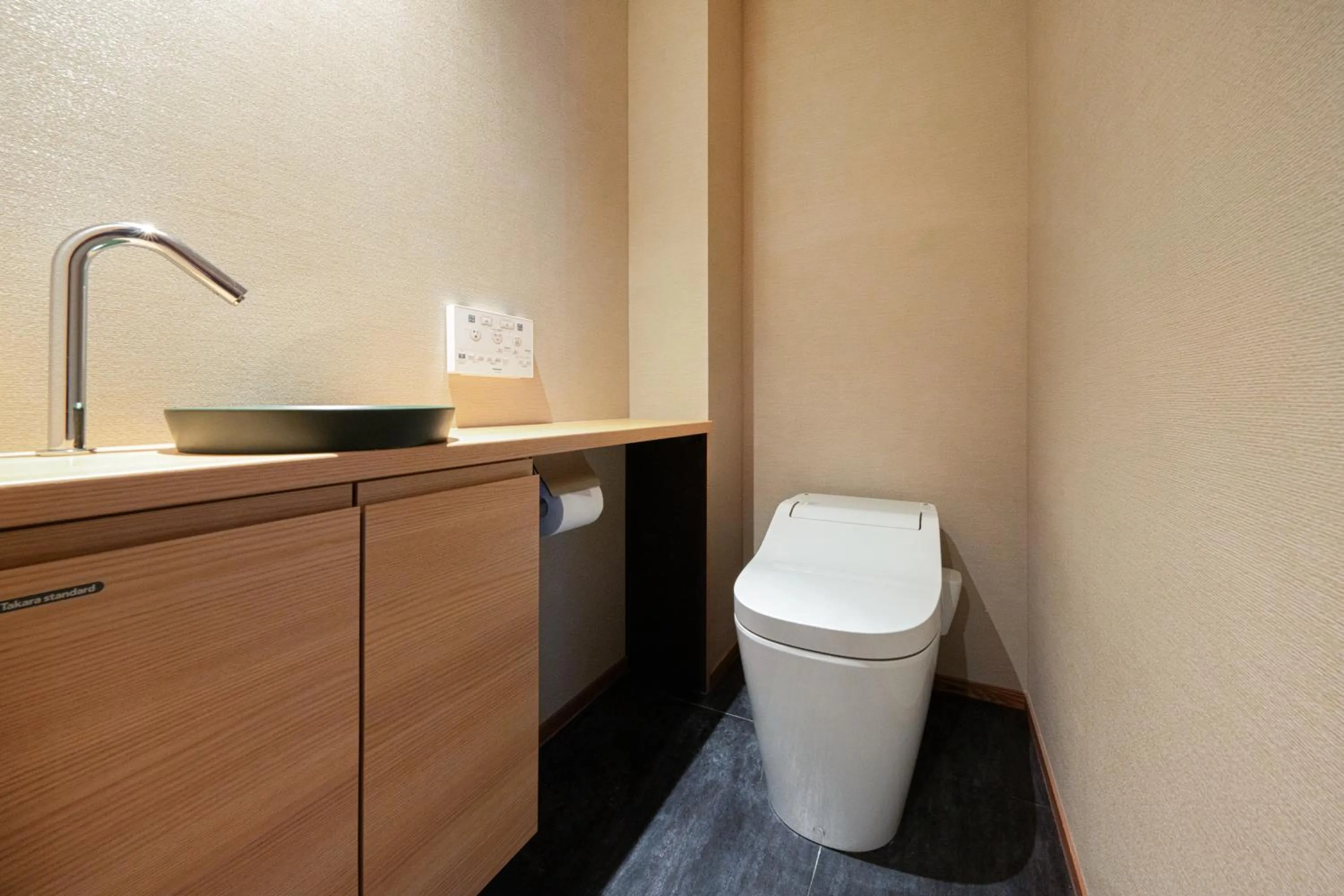 Toilet in Homm Stay Nagi Arashiyama Kyoto By Banyan Group