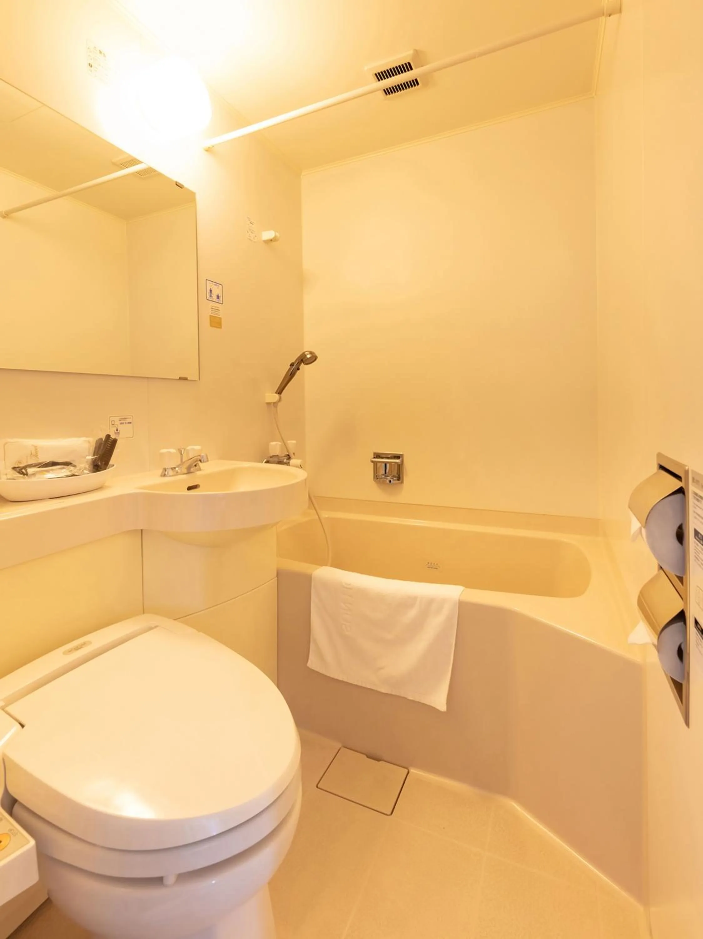 Bathroom in Sun Hotel Tosu Saga