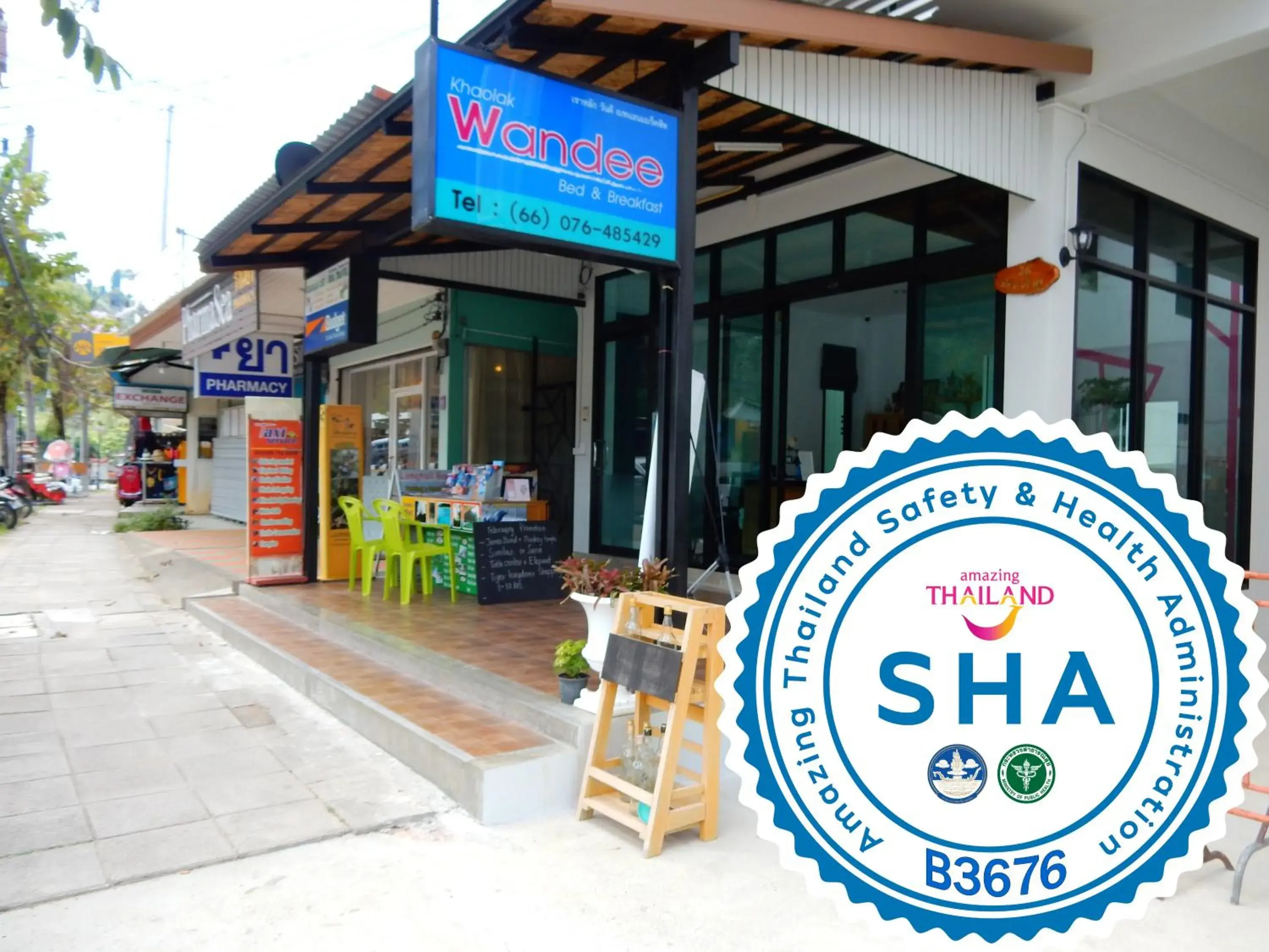 Wandee Bed & Breakfast Wandee Bed & Breakfast