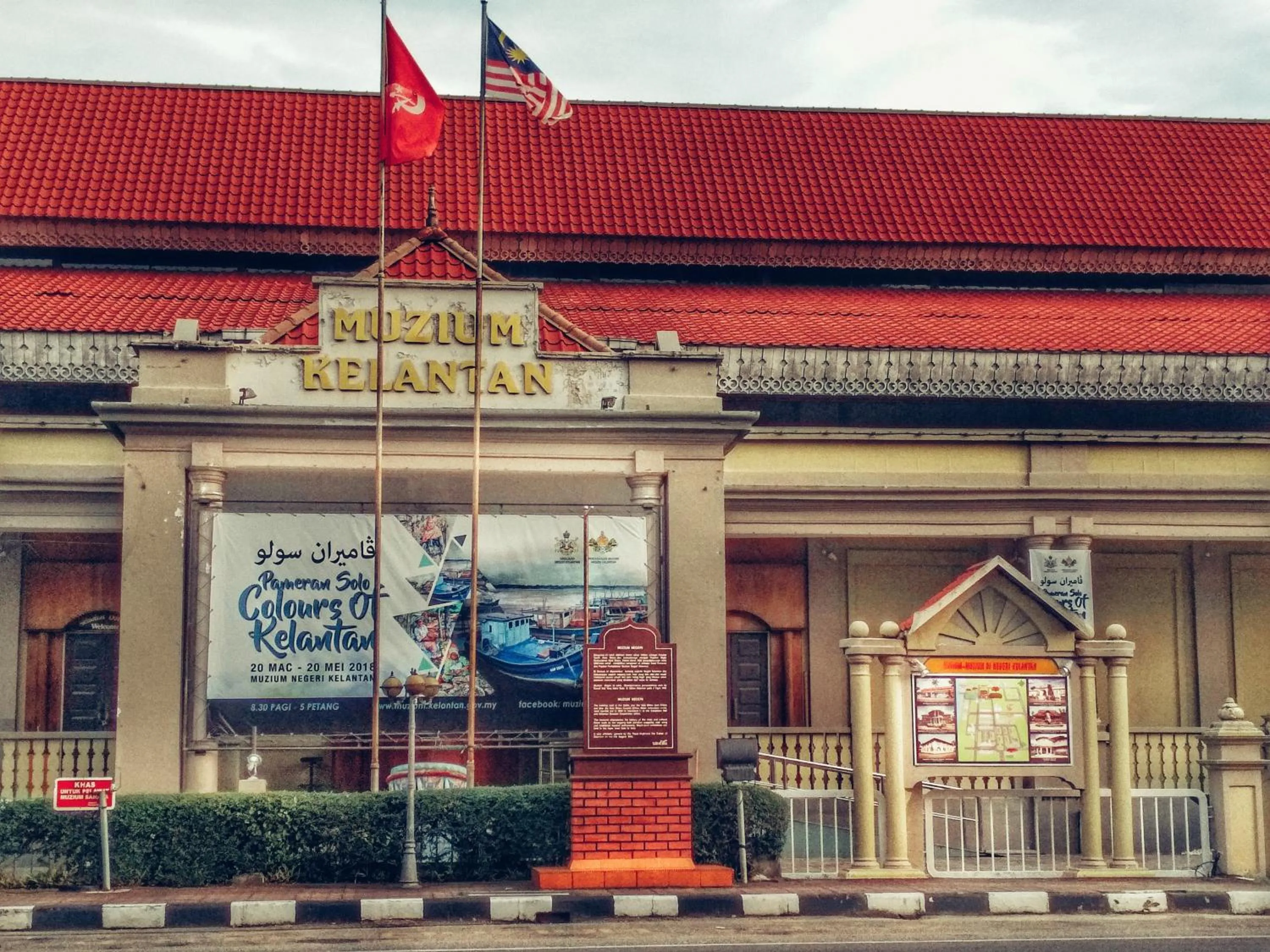 Other in Classy Studio Apartment (KBCP)