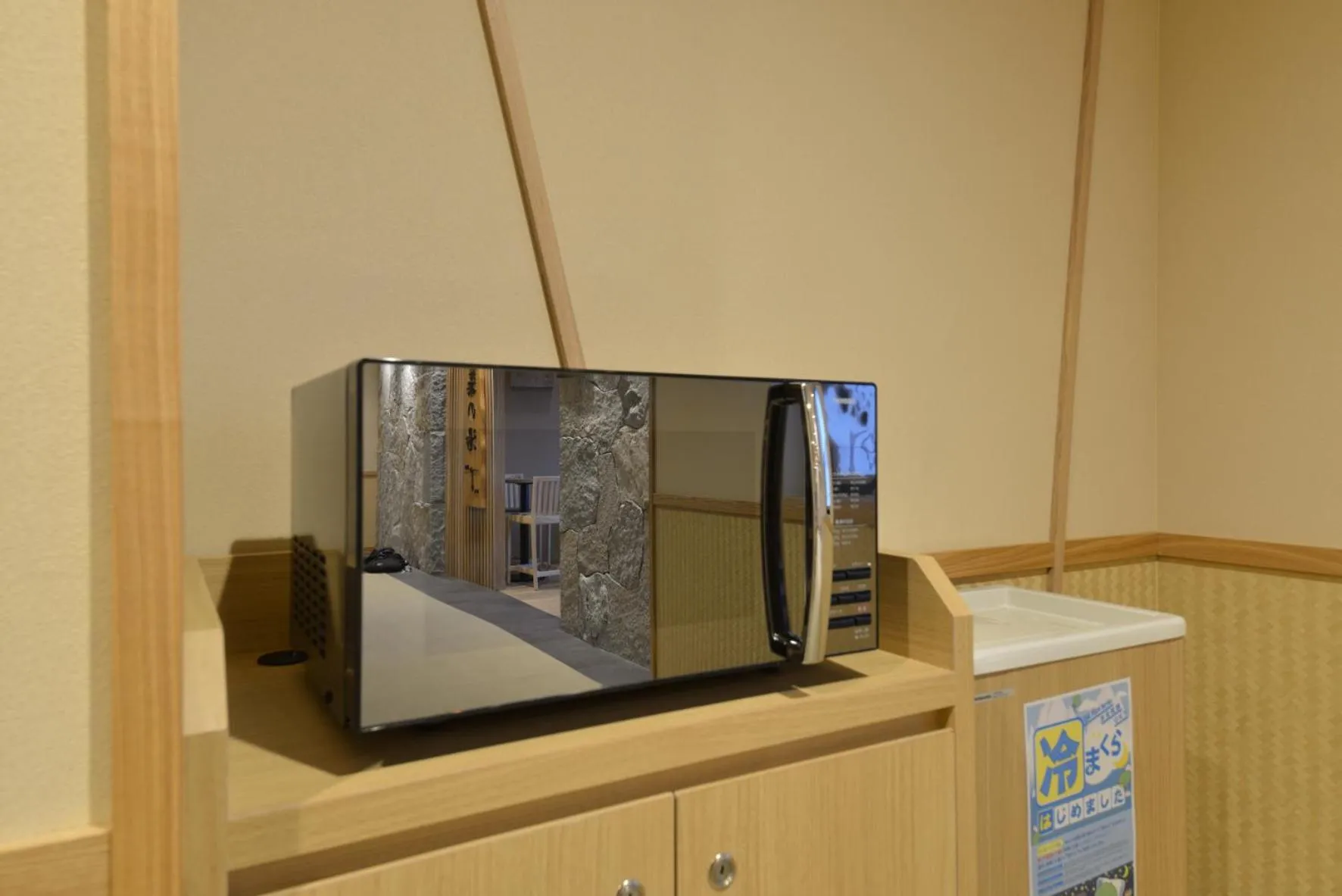 Area and facilities in Dormy Inn Takamatsu Chuo Koenmae Natural Hot Spring